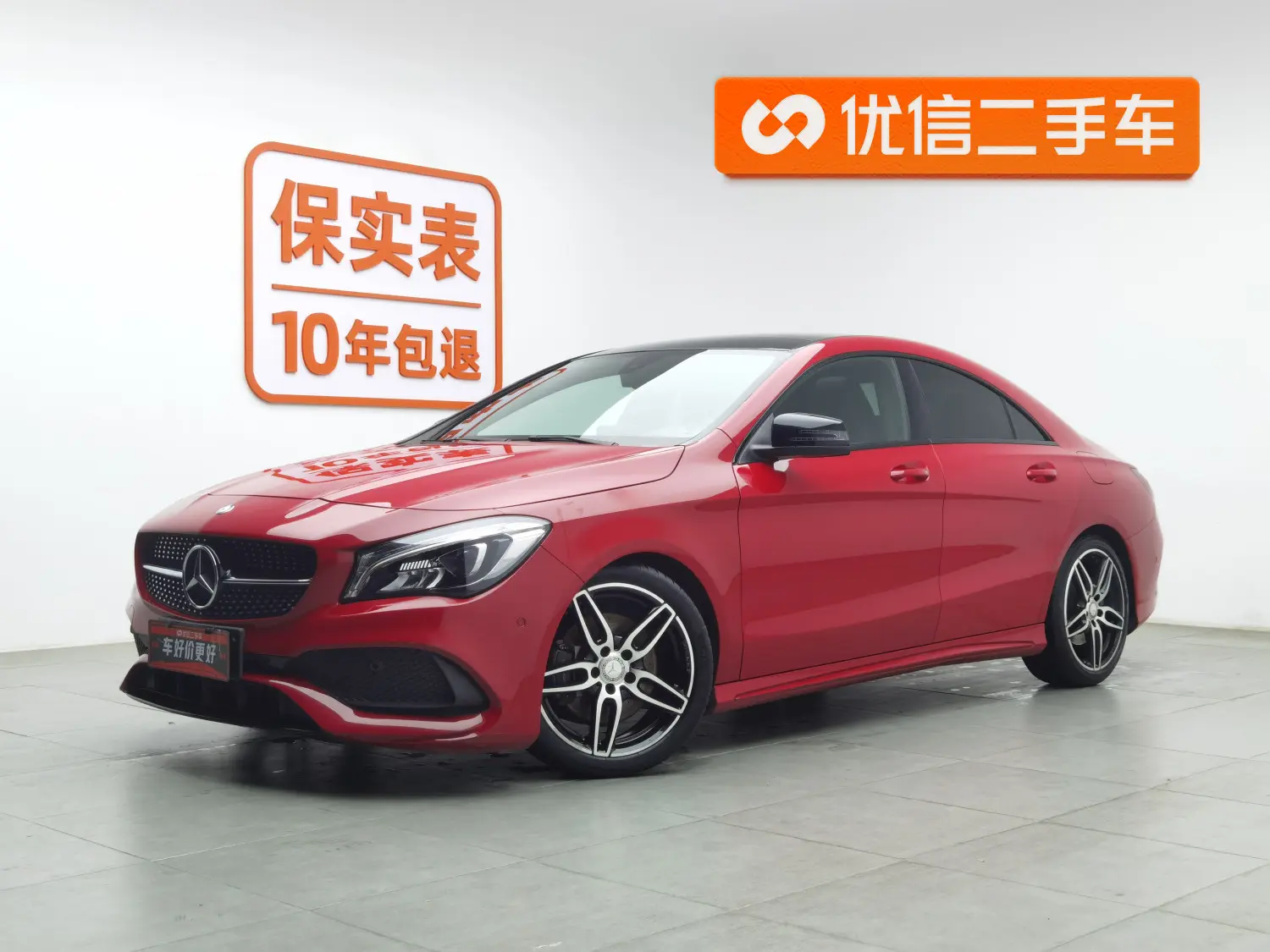 Mercedes-Benz Mercedes CLA  из Китая