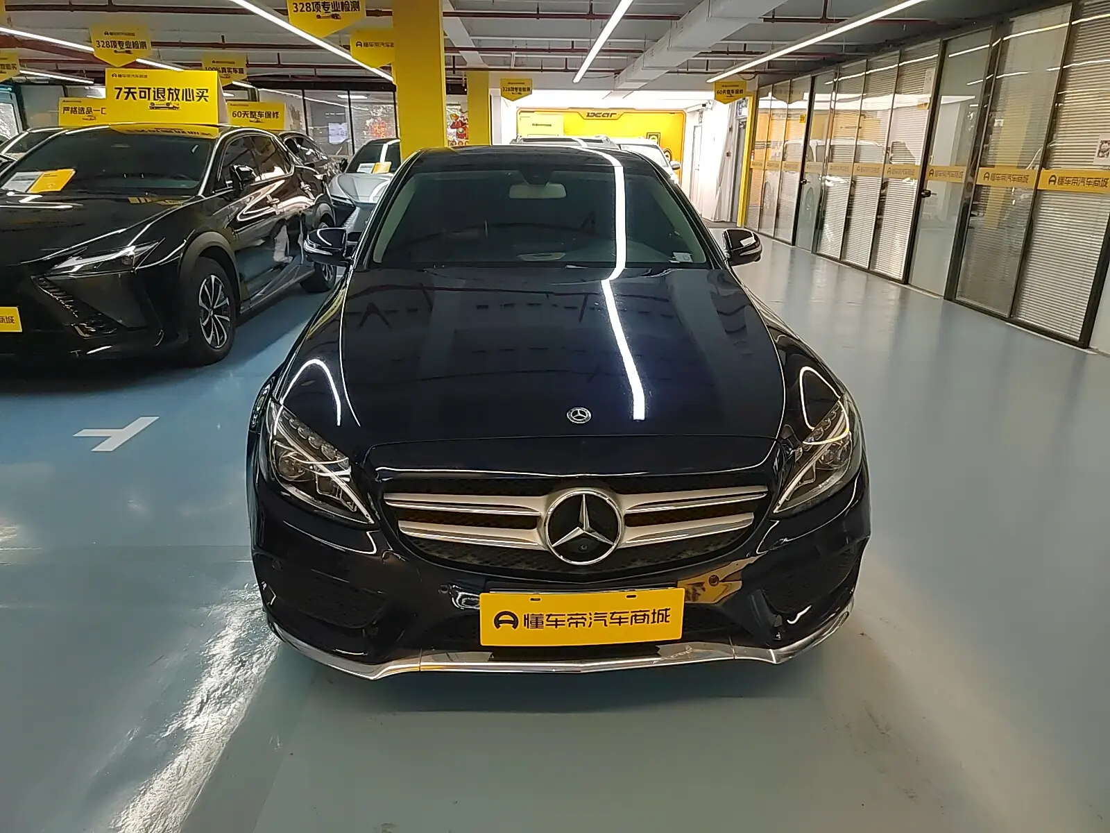 Mercedes-Benz Mercedes Benz C Class  из Китая