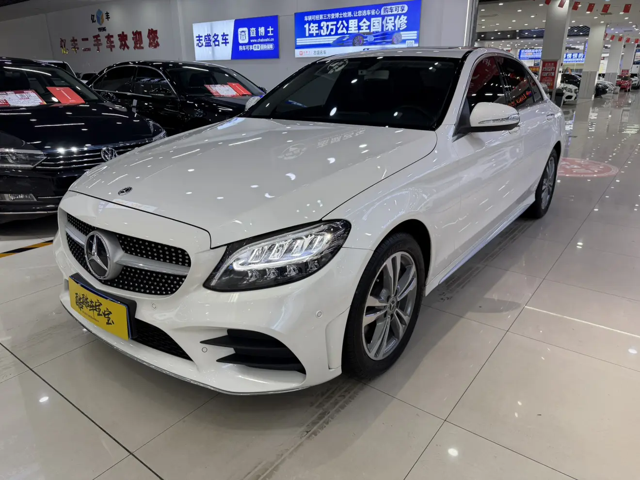 Mercedes-Benz Mercedes Benz C Class  из Китая