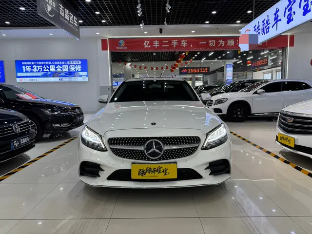 Mercedes-Benz Mercedes Benz C Class  из Китая