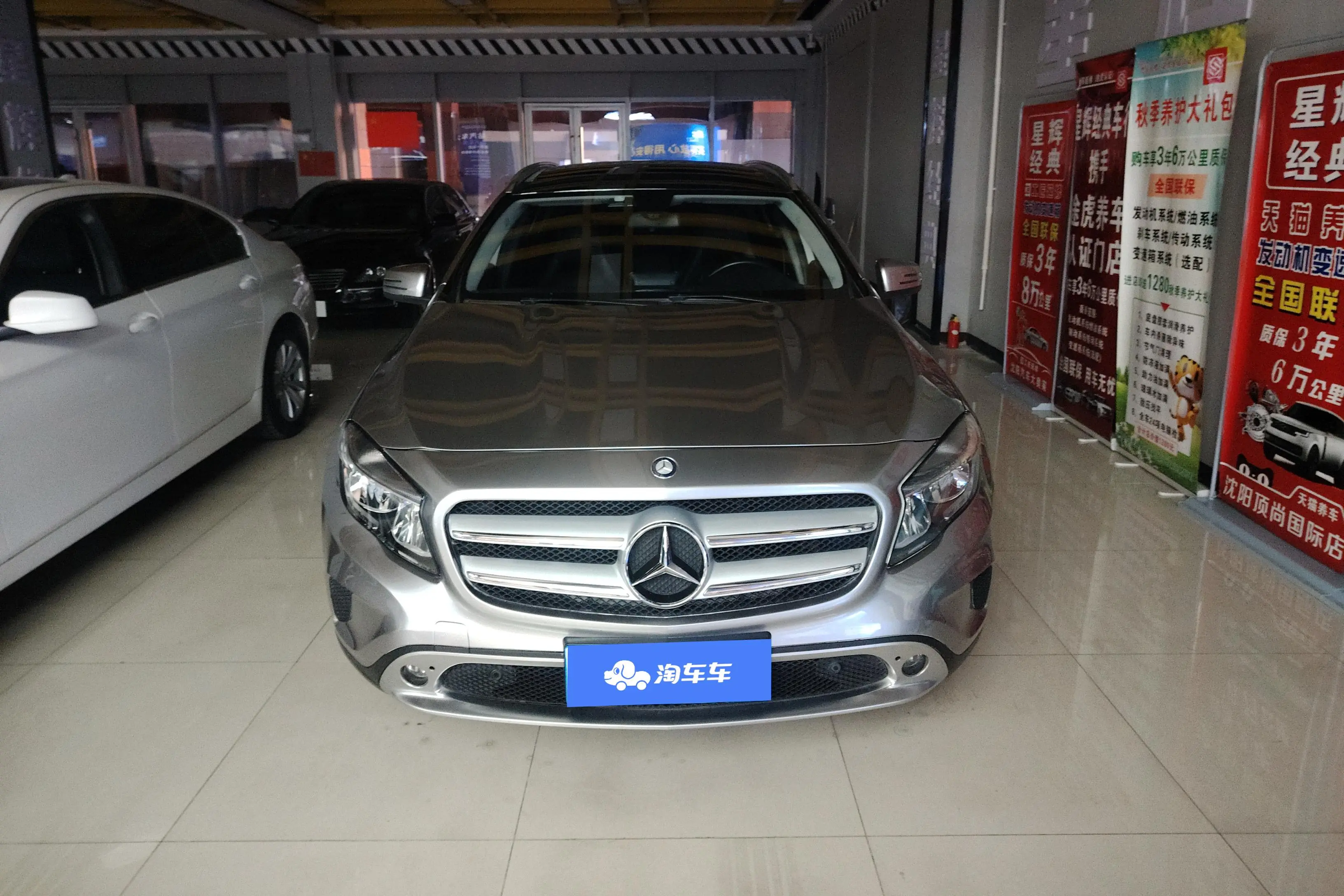 Mercedes-Benz GLA  из Китая