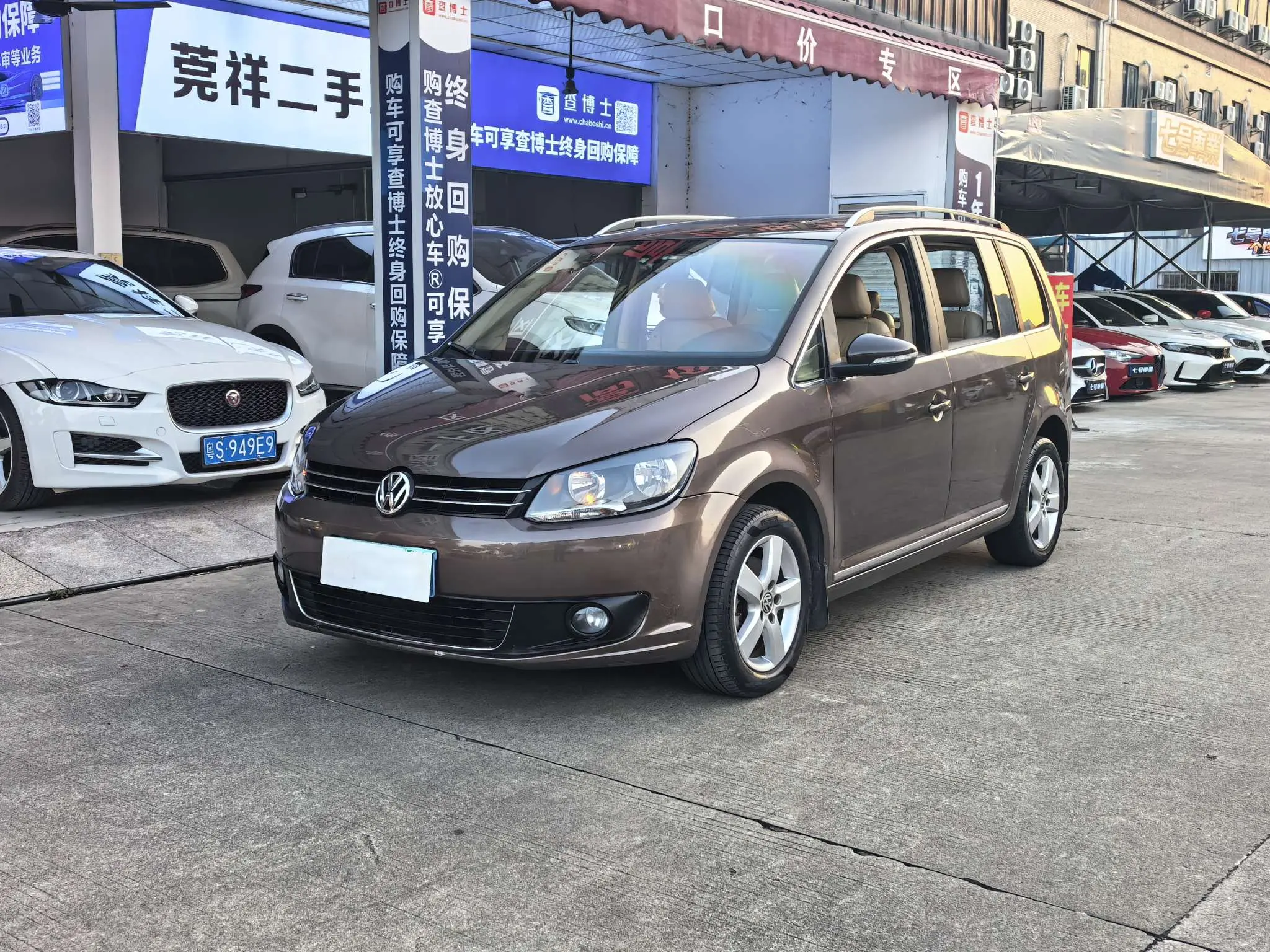 Volkswagen Touran  из Китая