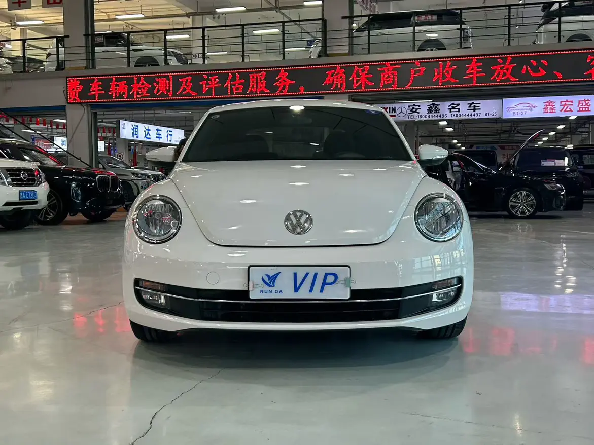 Volkswagen Beetle  из Китая