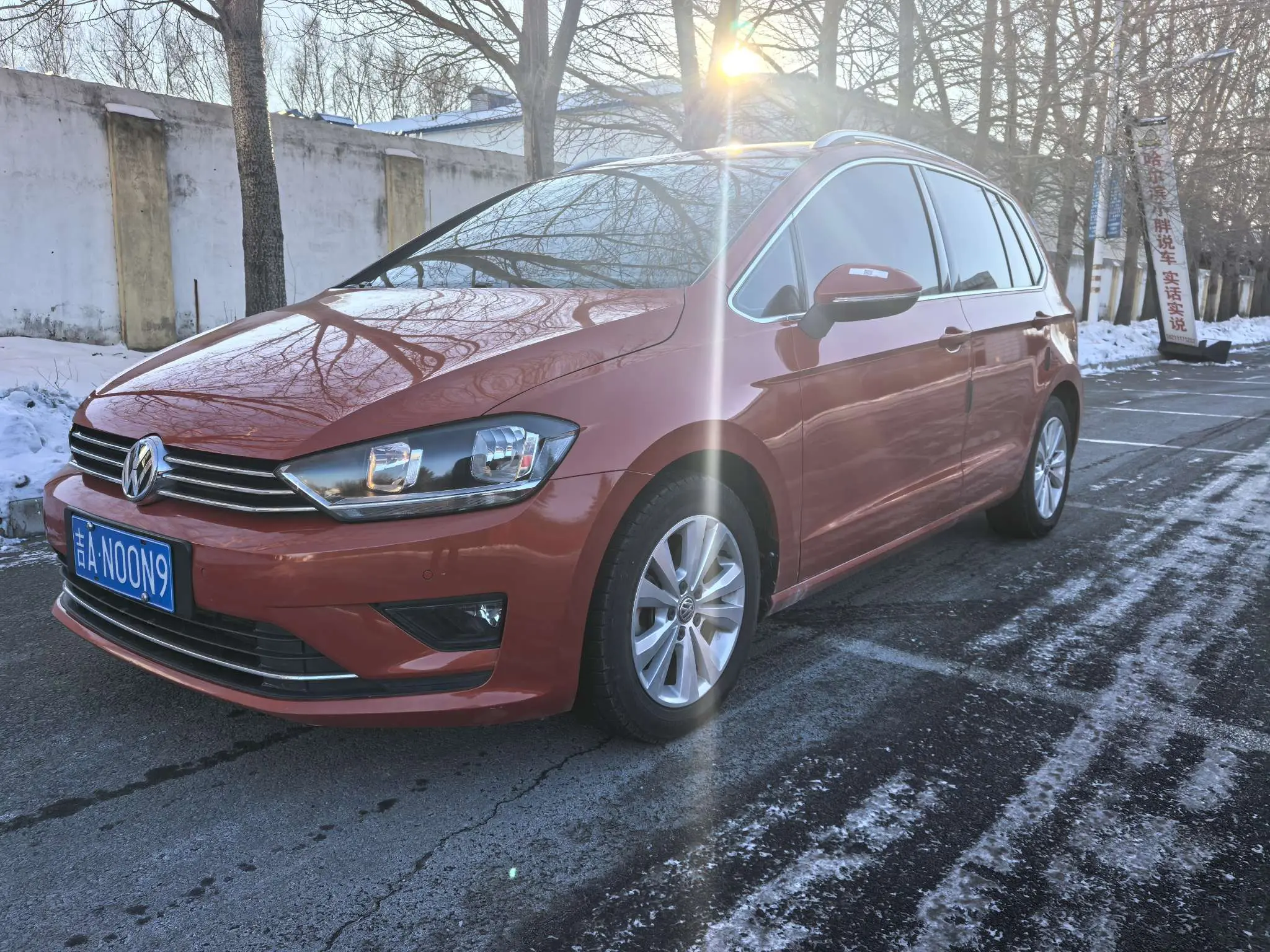 Volkswagen Golf·Jialu  из Китая