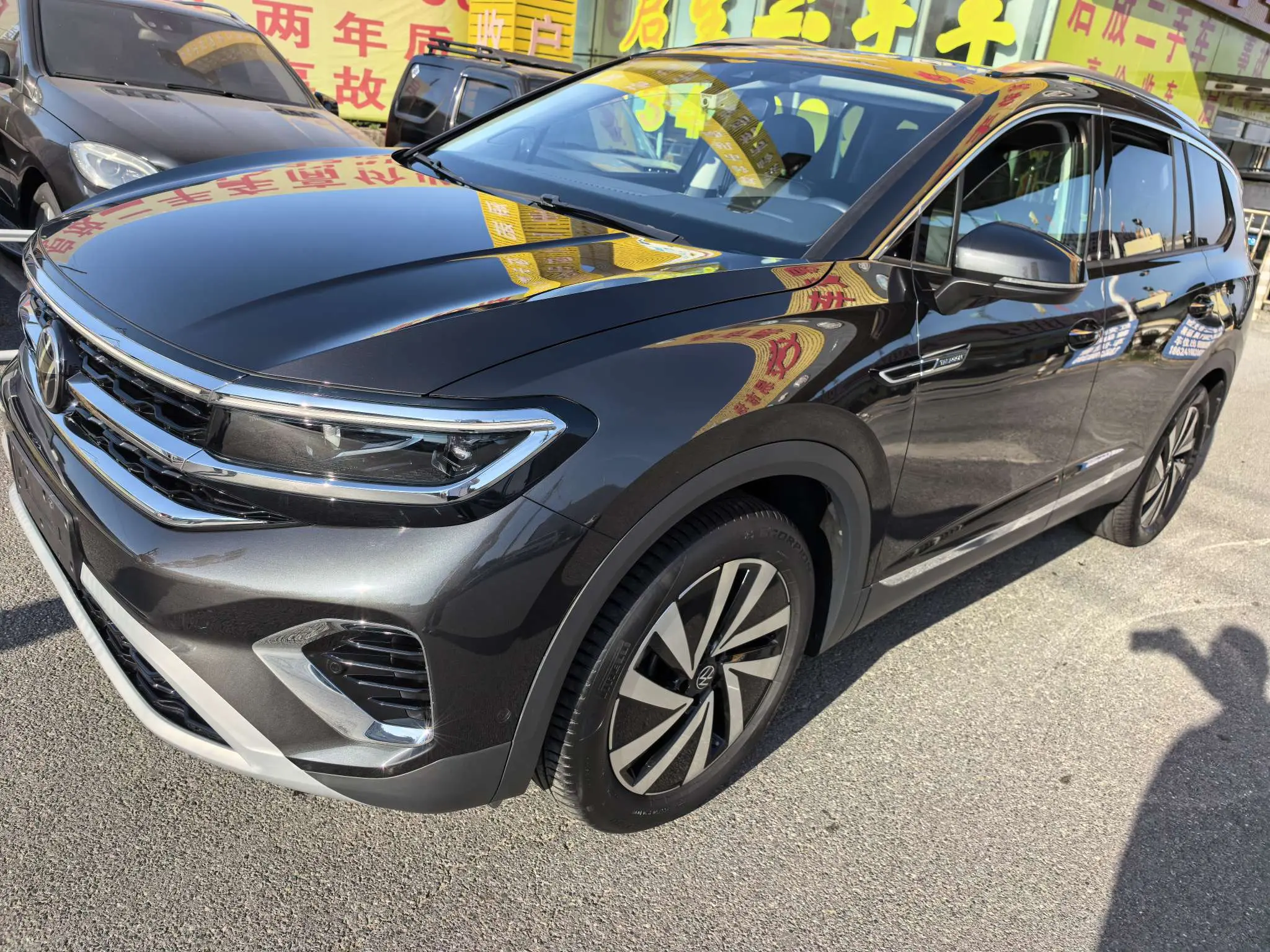 Volkswagen Talagon (Lan Jing)  из Китая