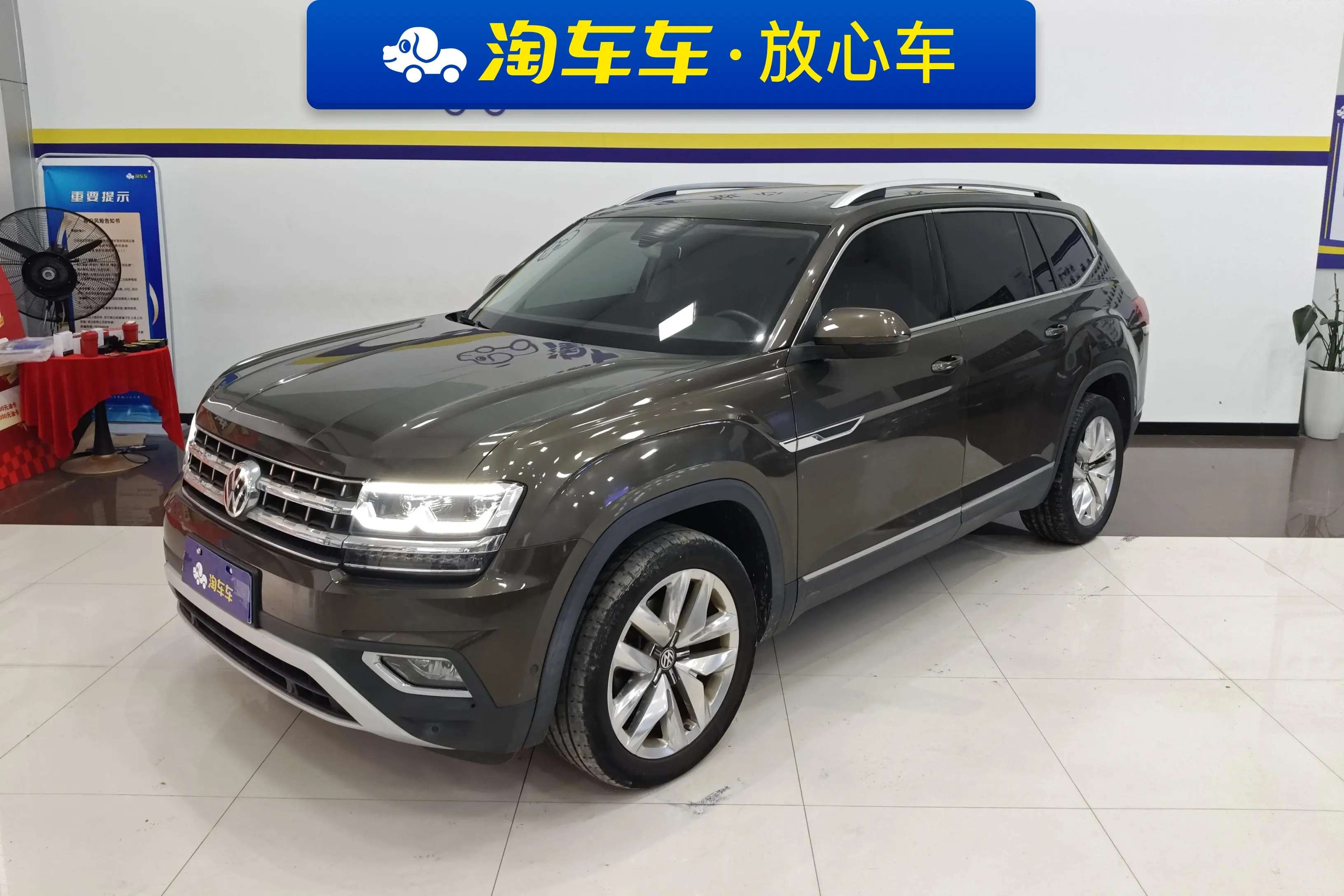 Volkswagen Teramont  из Китая