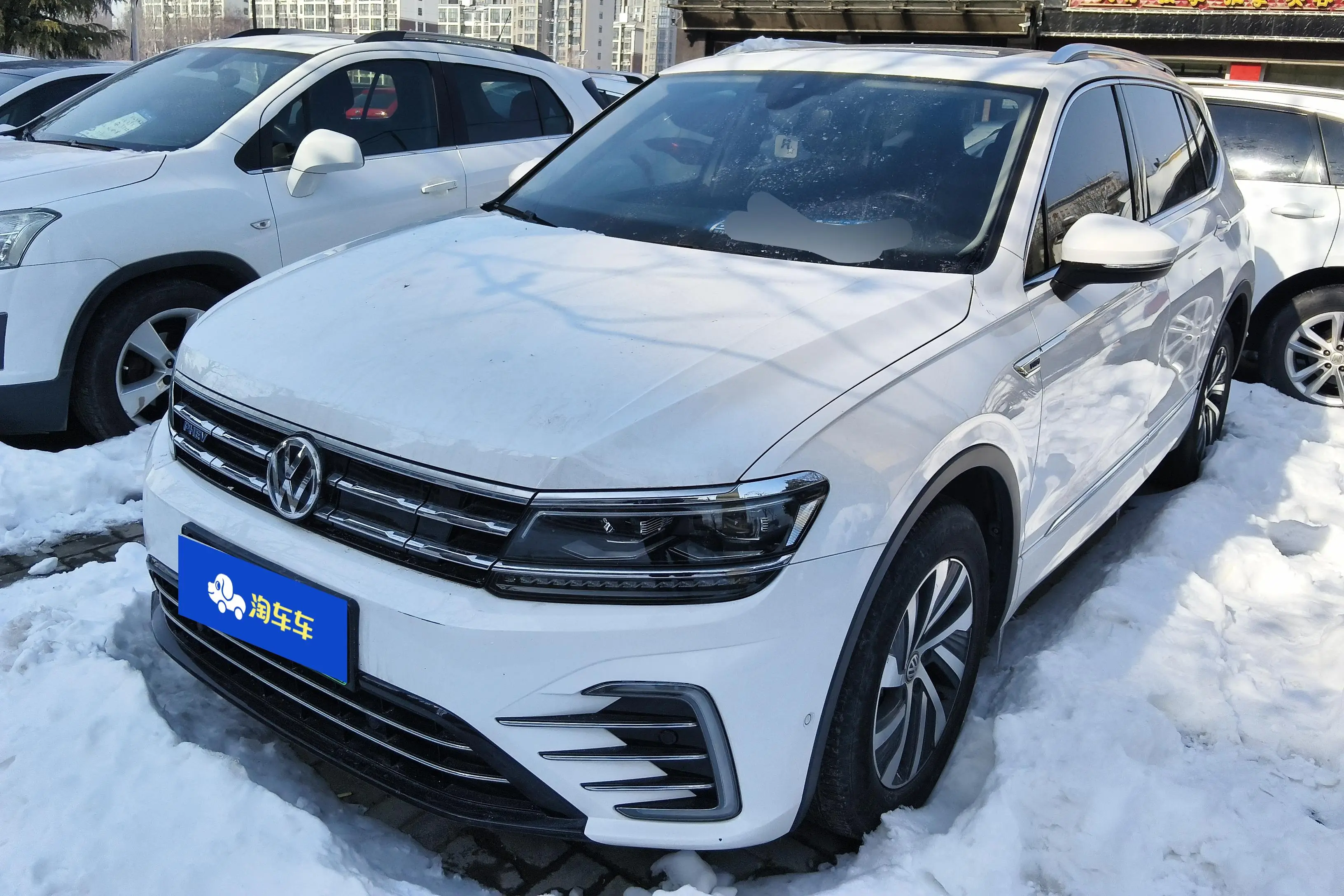 Volkswagen Tiguan L PHEV  из Китая