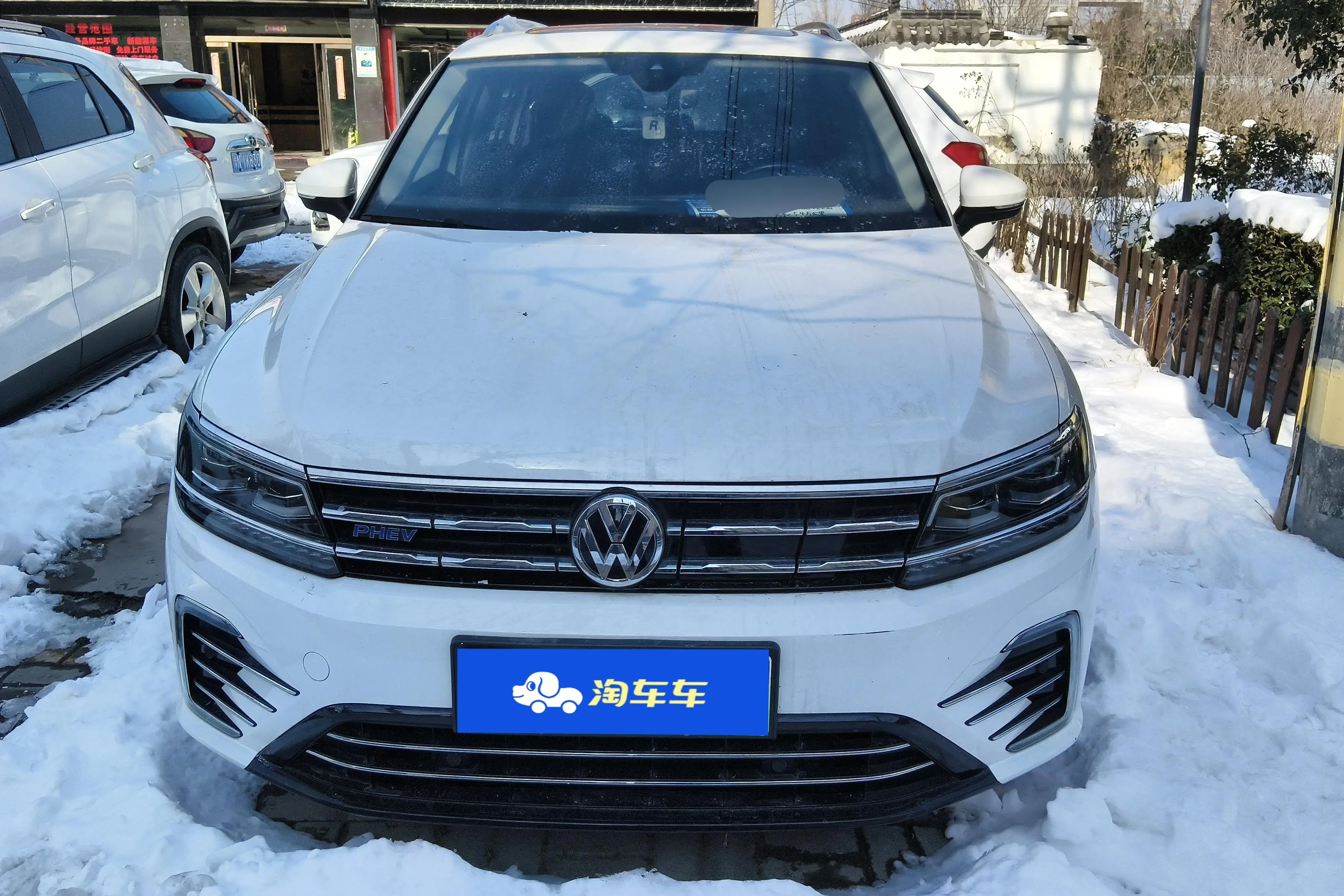 Volkswagen Tiguan L PHEV  из Китая