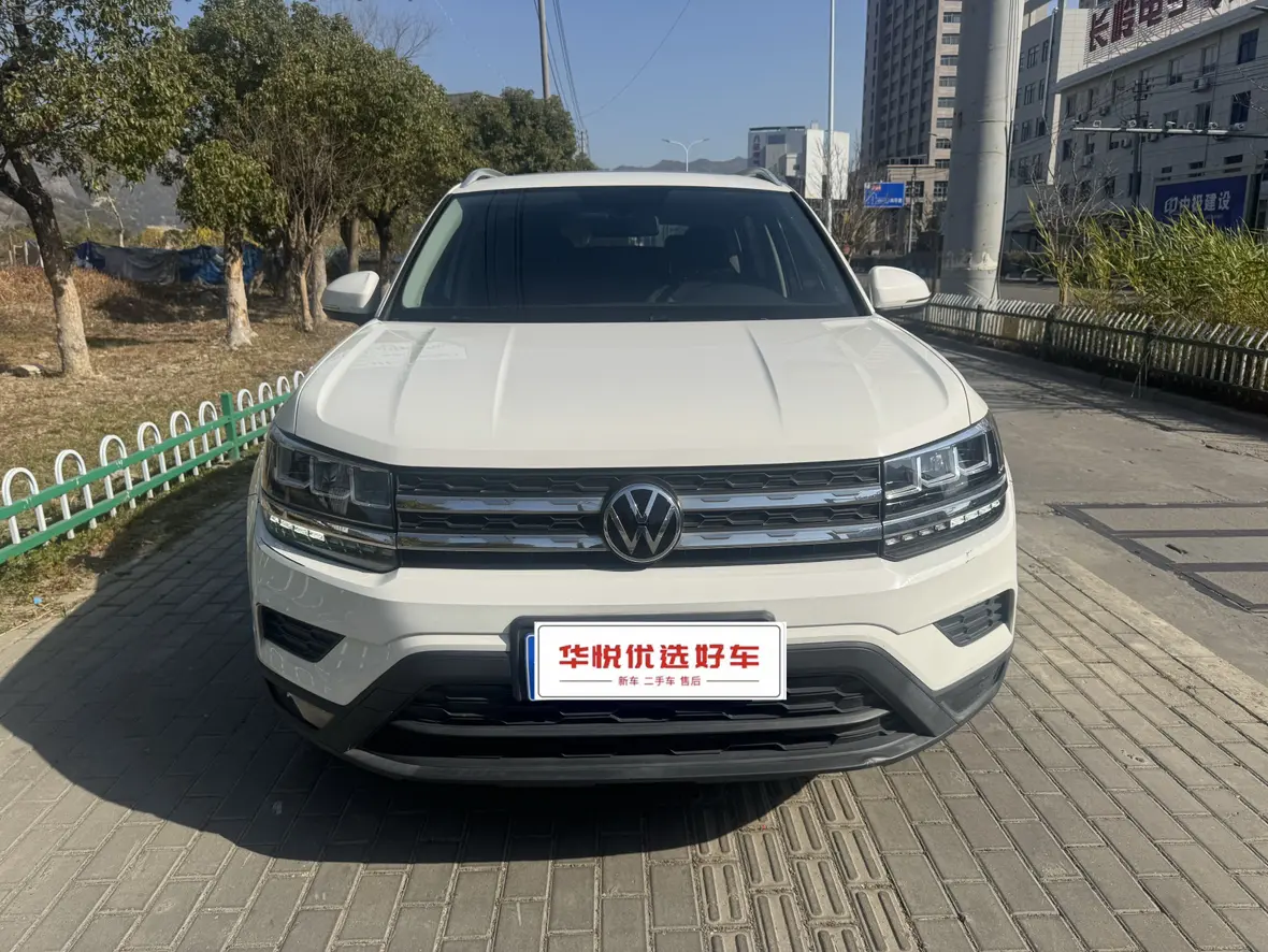 Volkswagen Tharu  из Китая