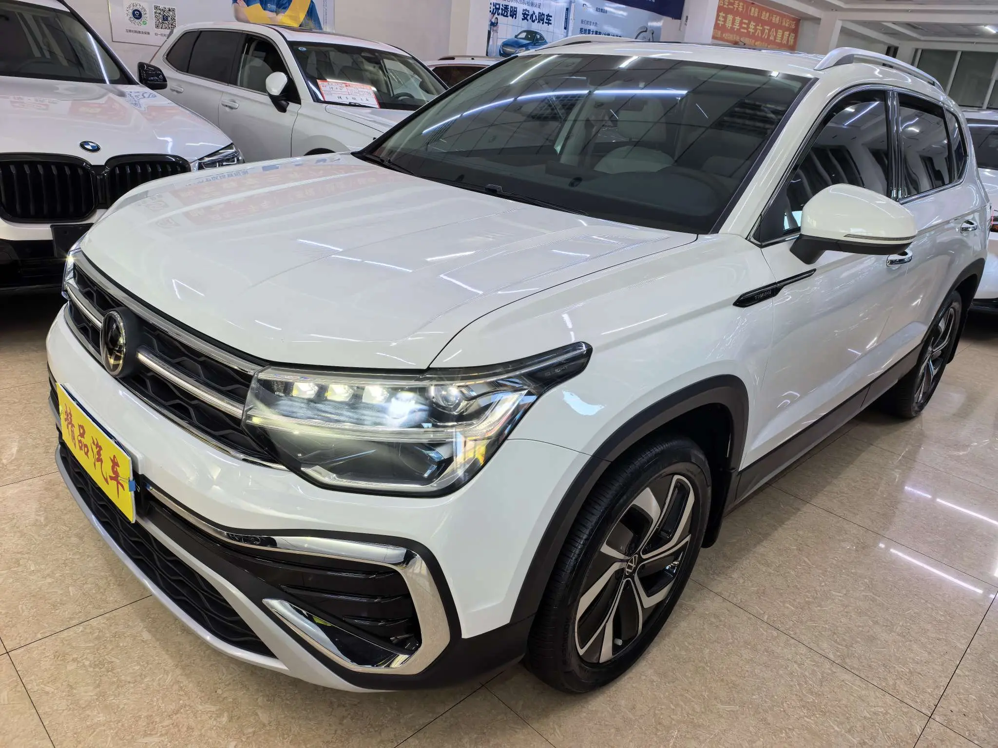 Volkswagen Tharu  из Китая