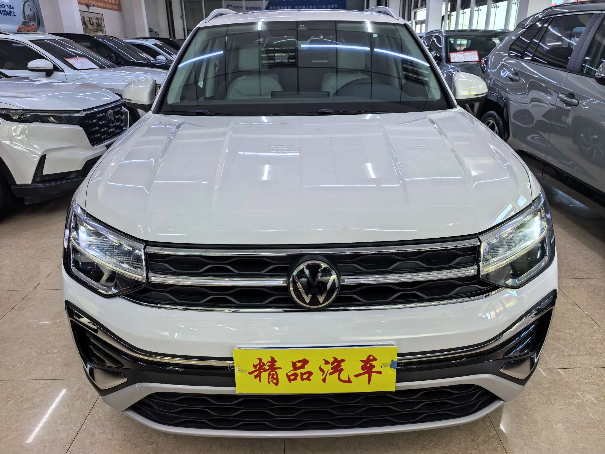 Volkswagen Tharu  из Китая