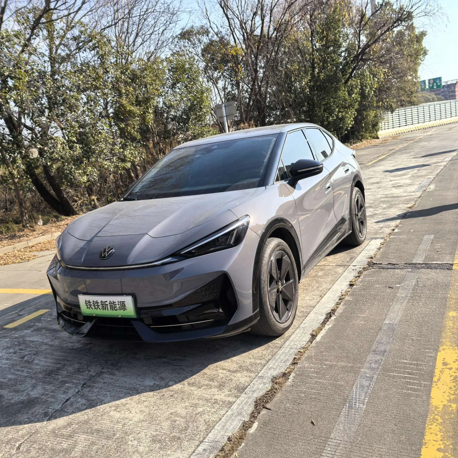 Volkswagen With the crowd06  из Китая