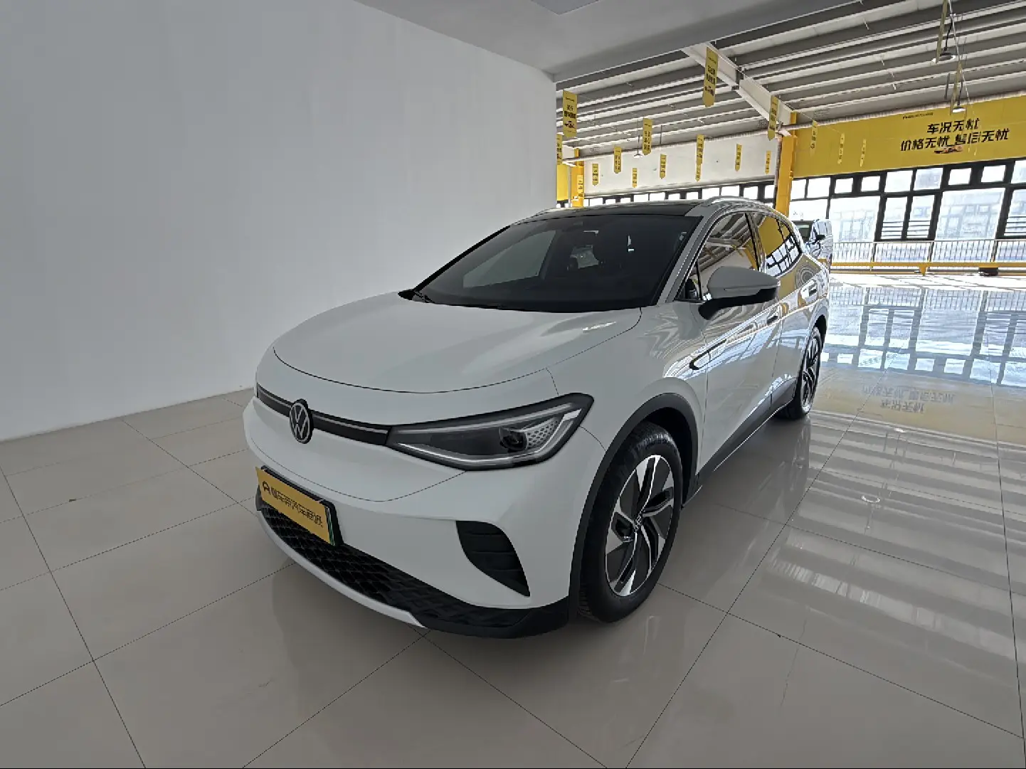 Volkswagen ID.4 CROZZ  из Китая