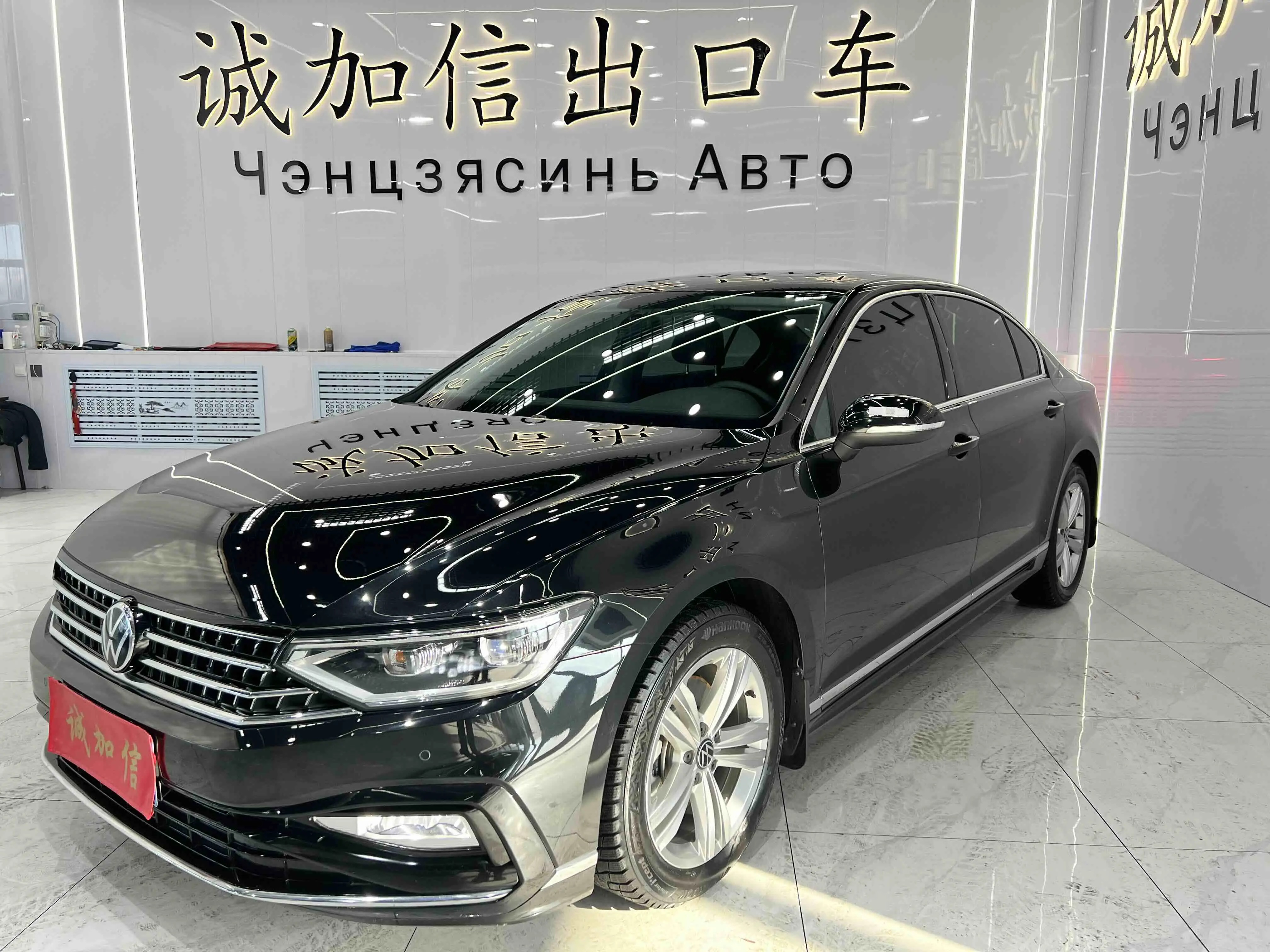 Volkswagen Magotan  из Китая