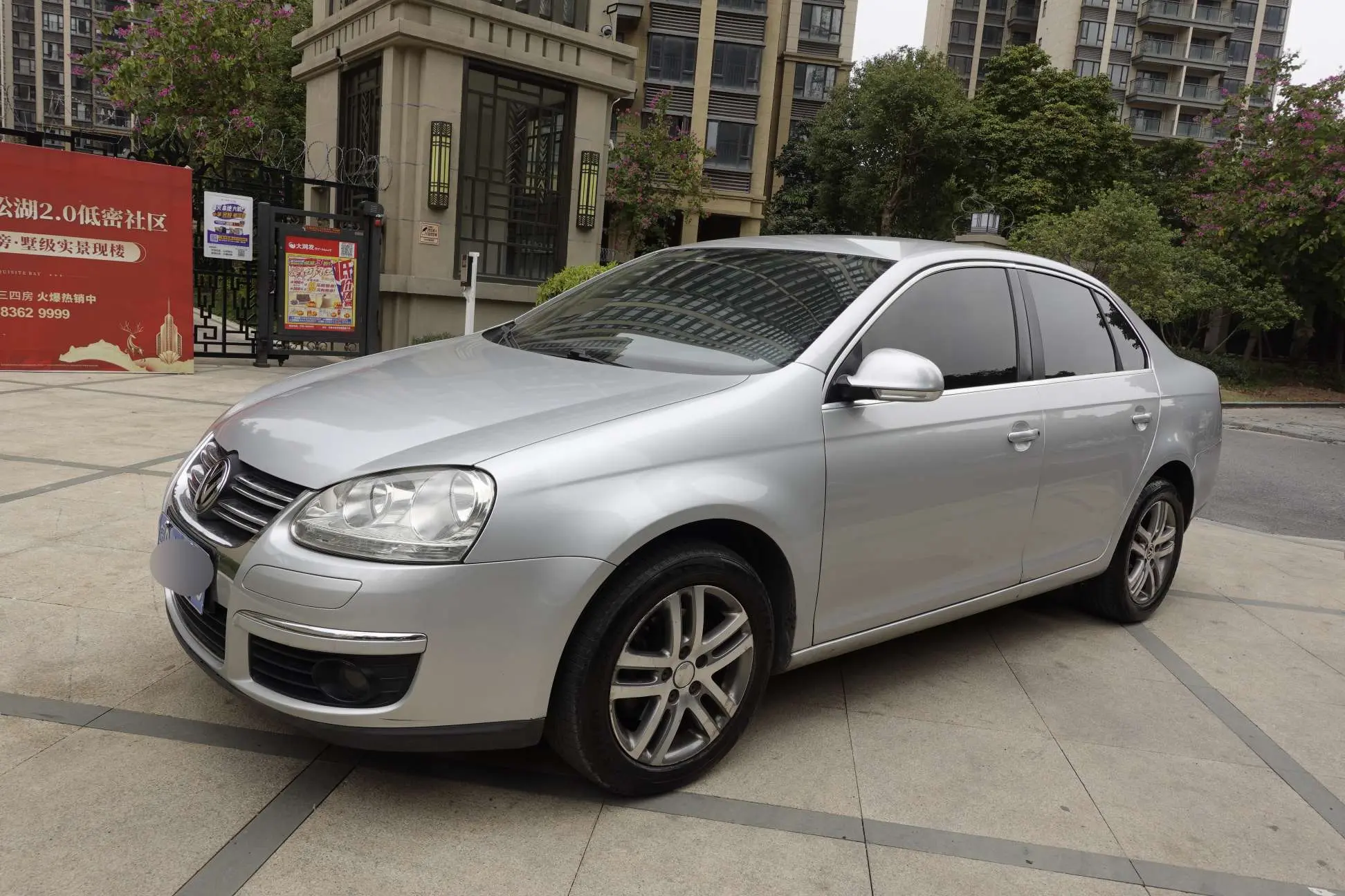 Volkswagen Sagitar  из Китая