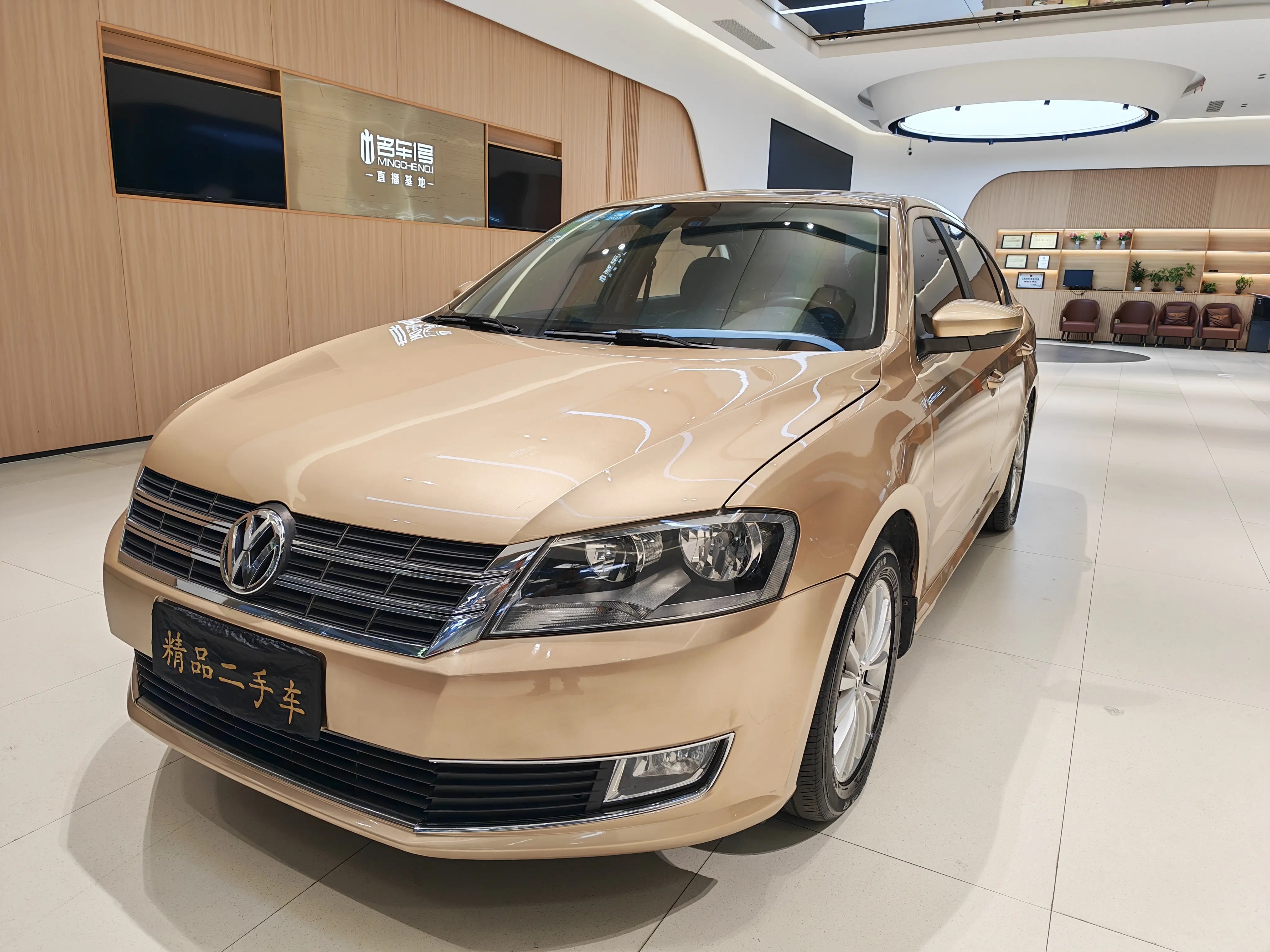 Volkswagen Lavida  из Китая