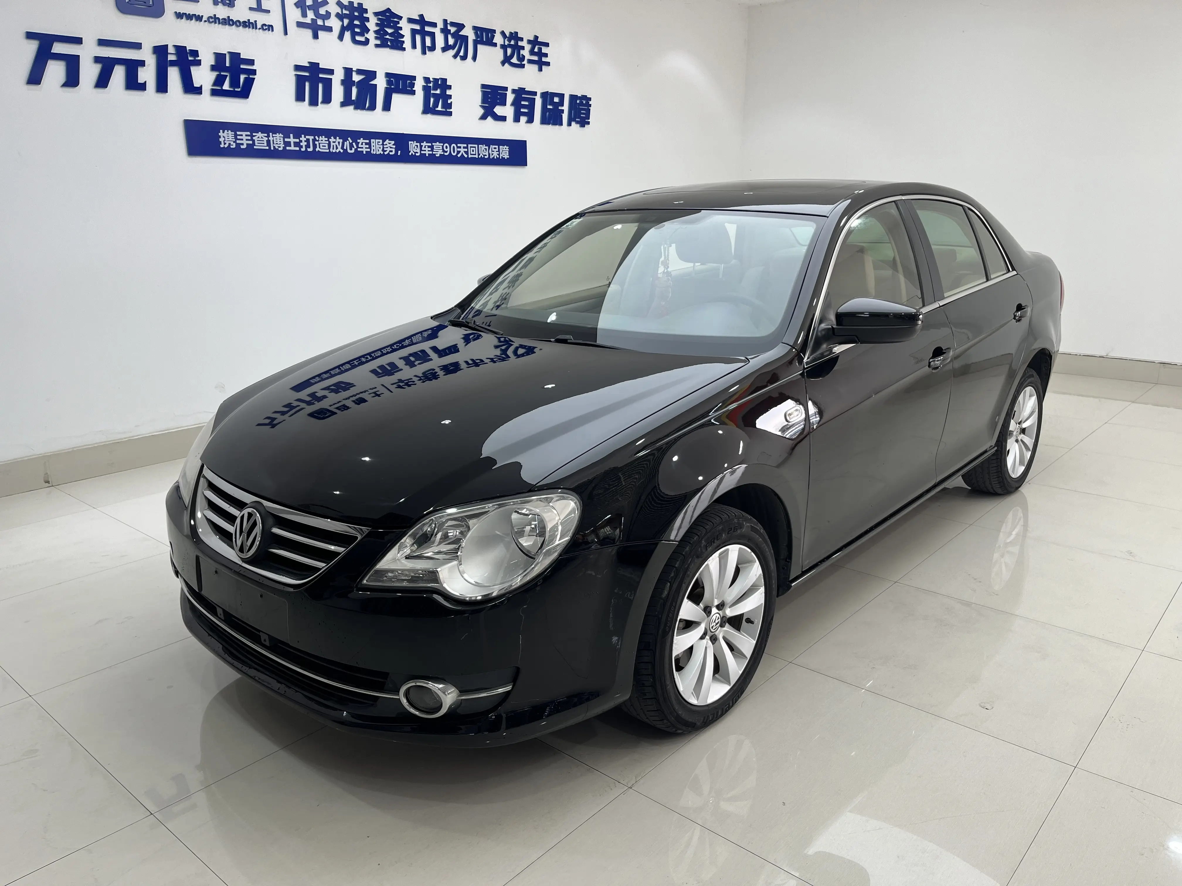 Volkswagen Bora  из Китая