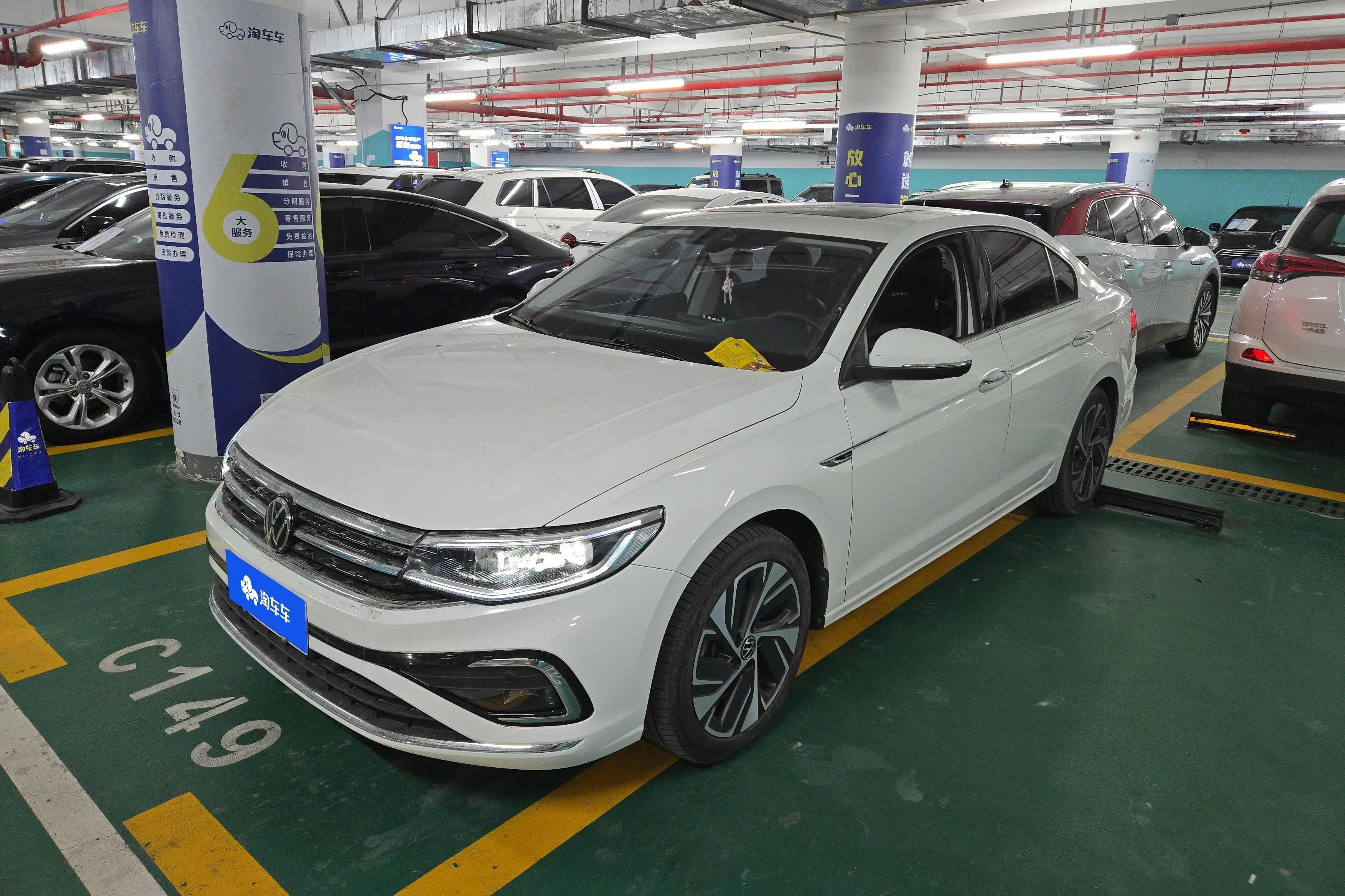 Volkswagen Bora  из Китая