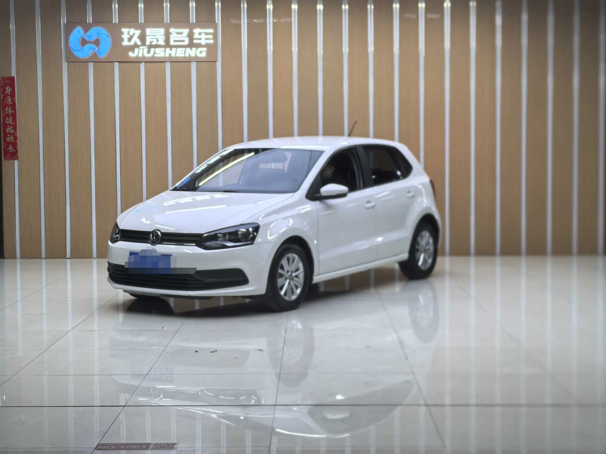 Volkswagen Polo  из Китая