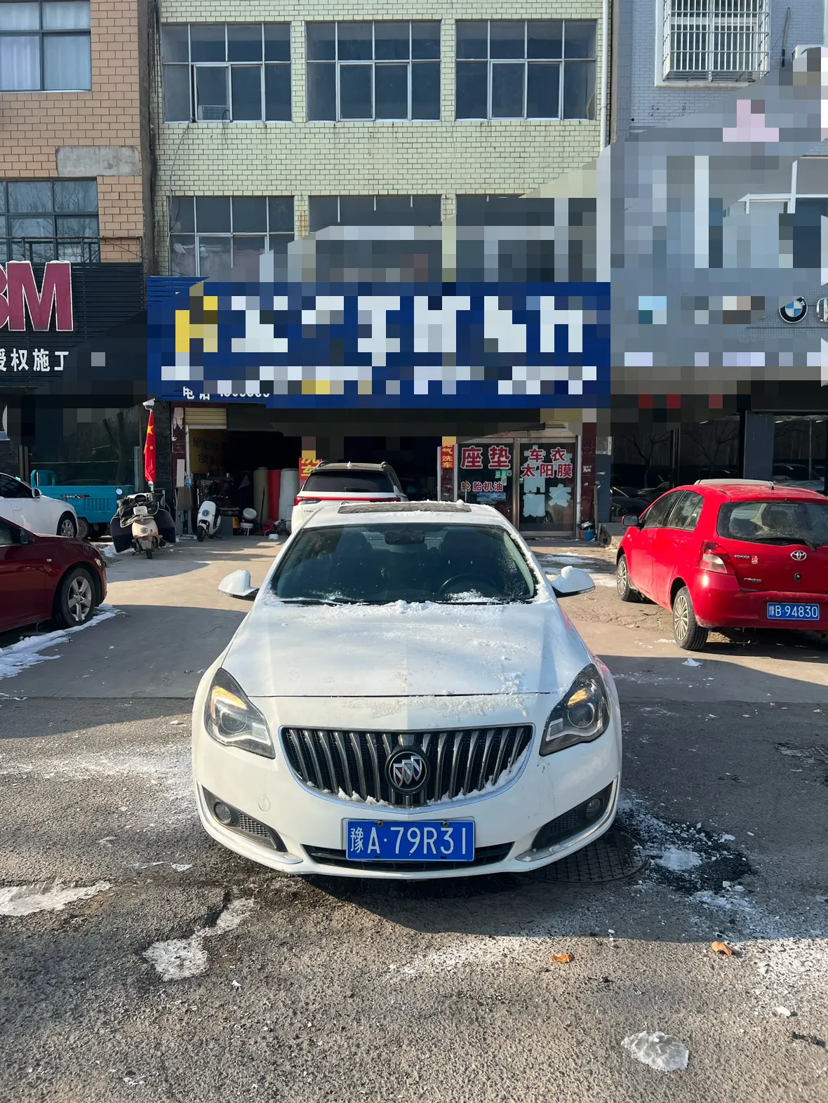 Buick Majesty  из Китая
