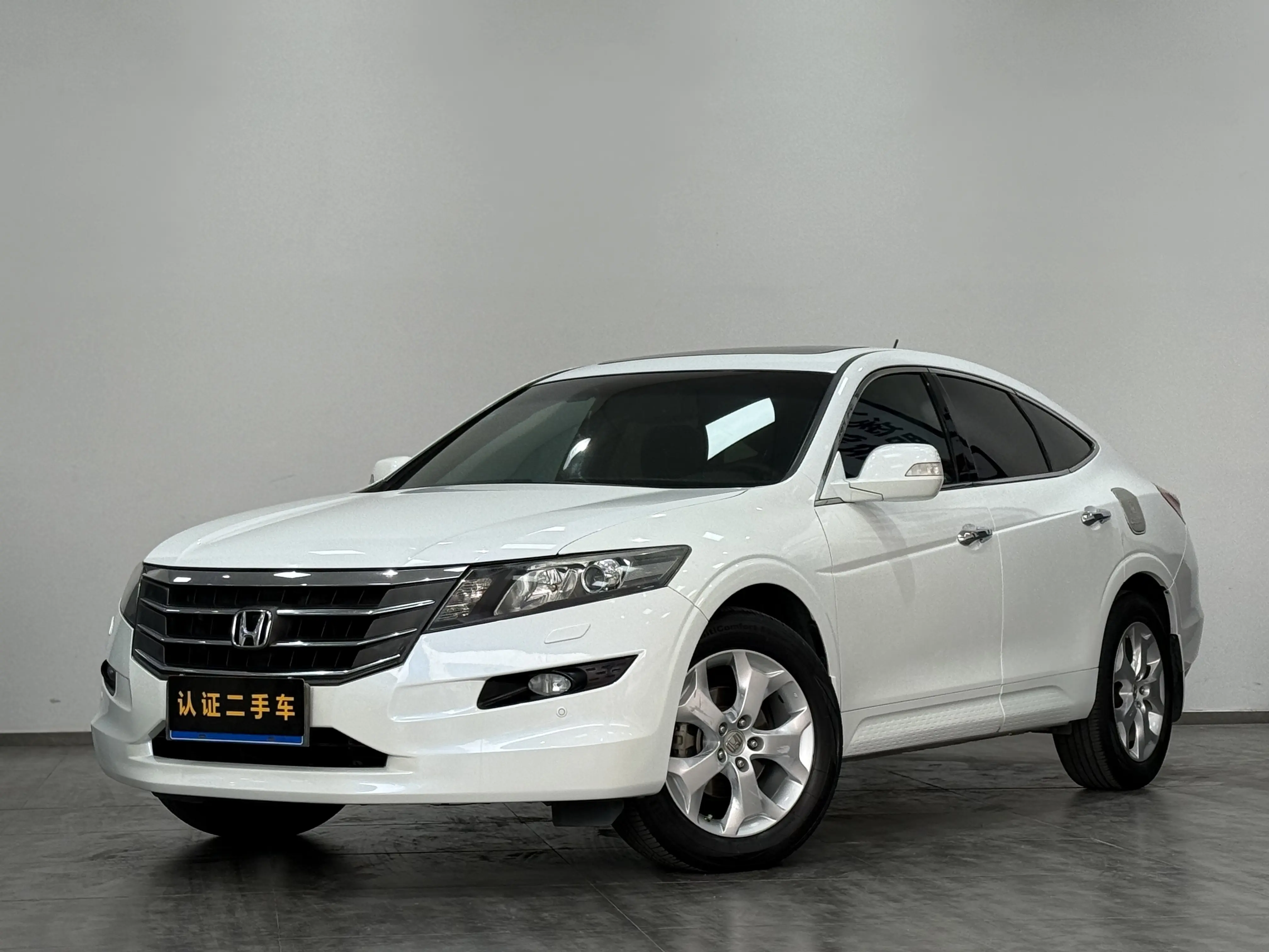 Honda Songs and poems  из Китая