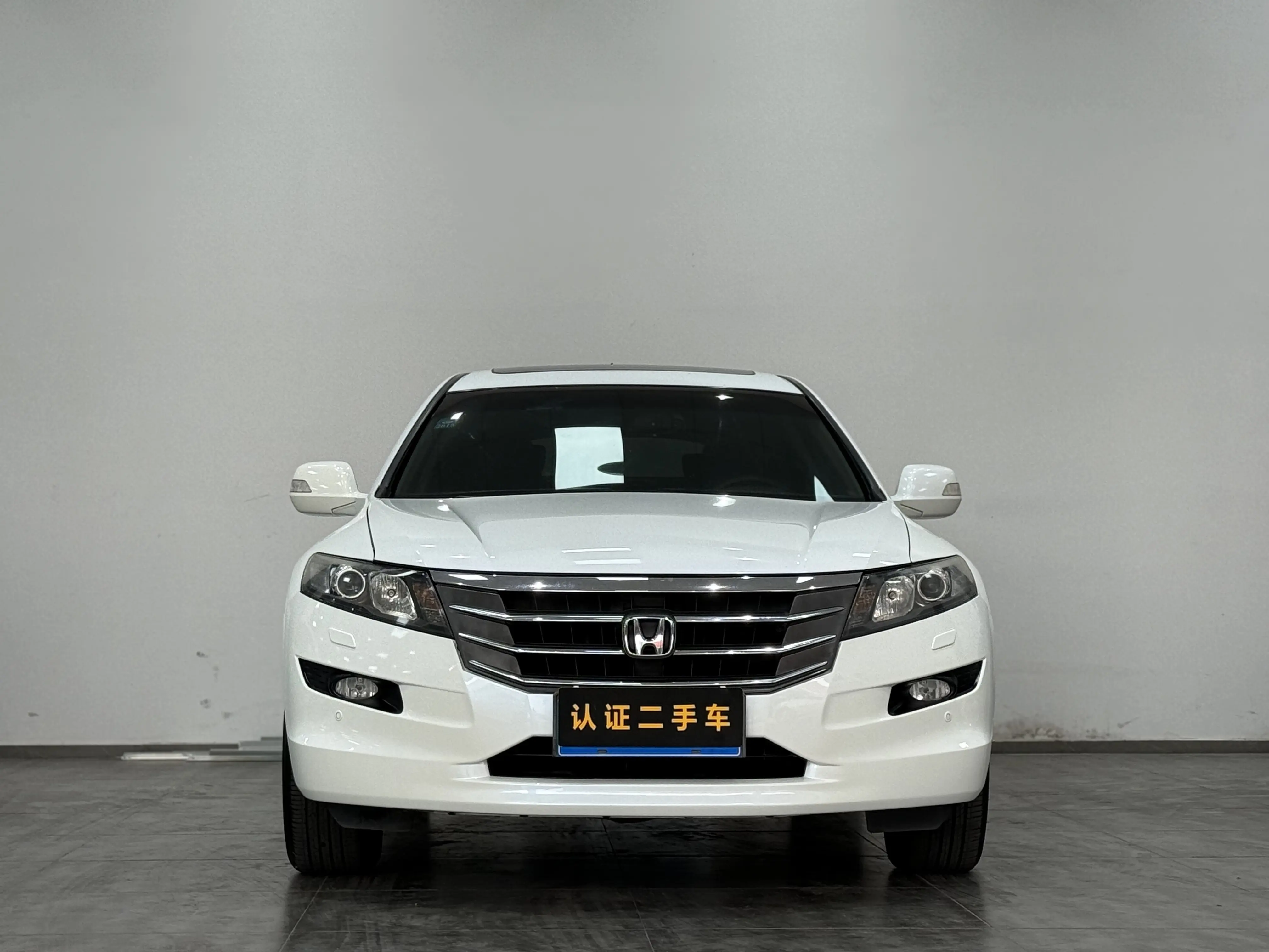 Honda Songs and poems  из Китая