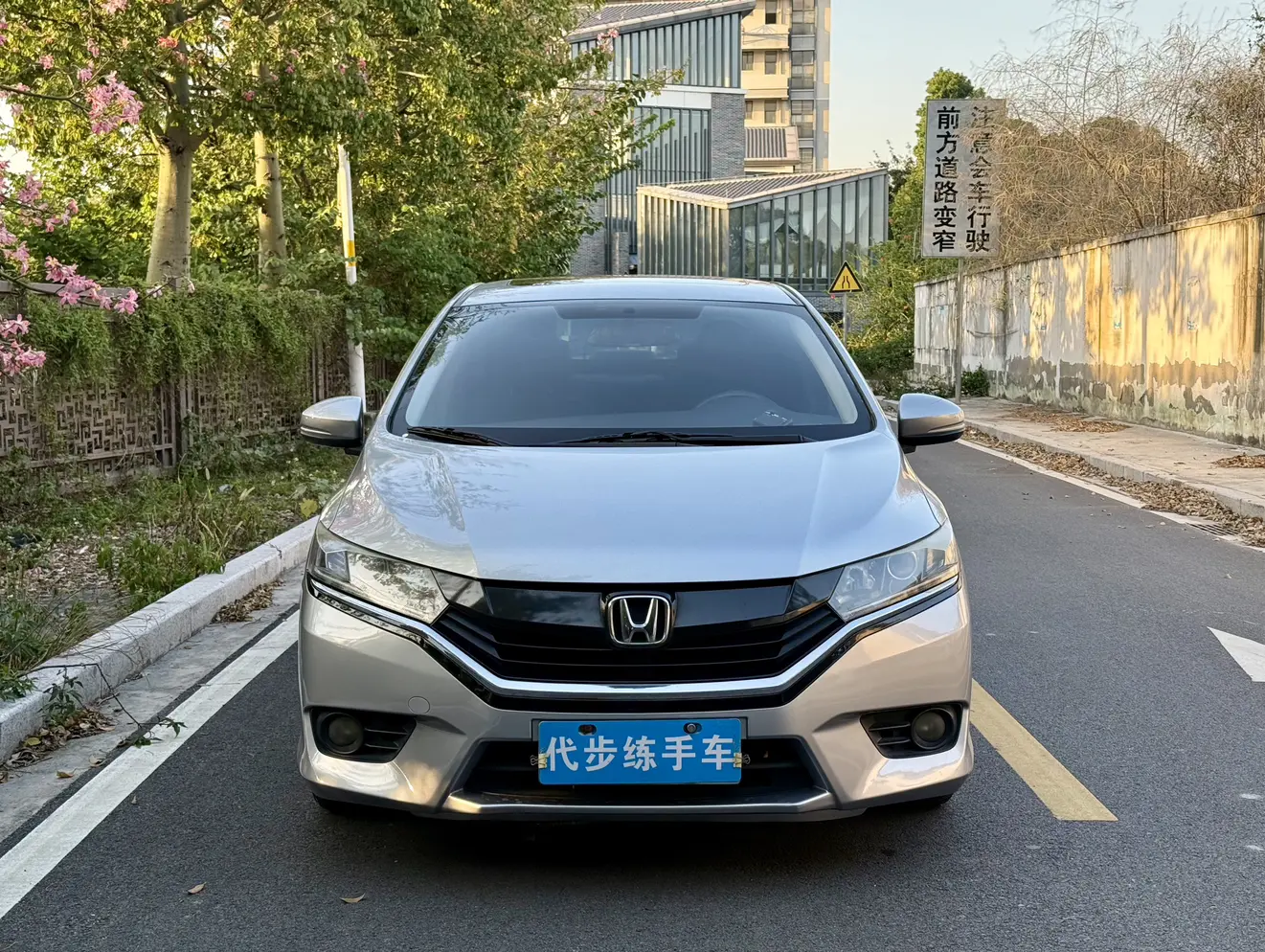 Honda Gray  из Китая