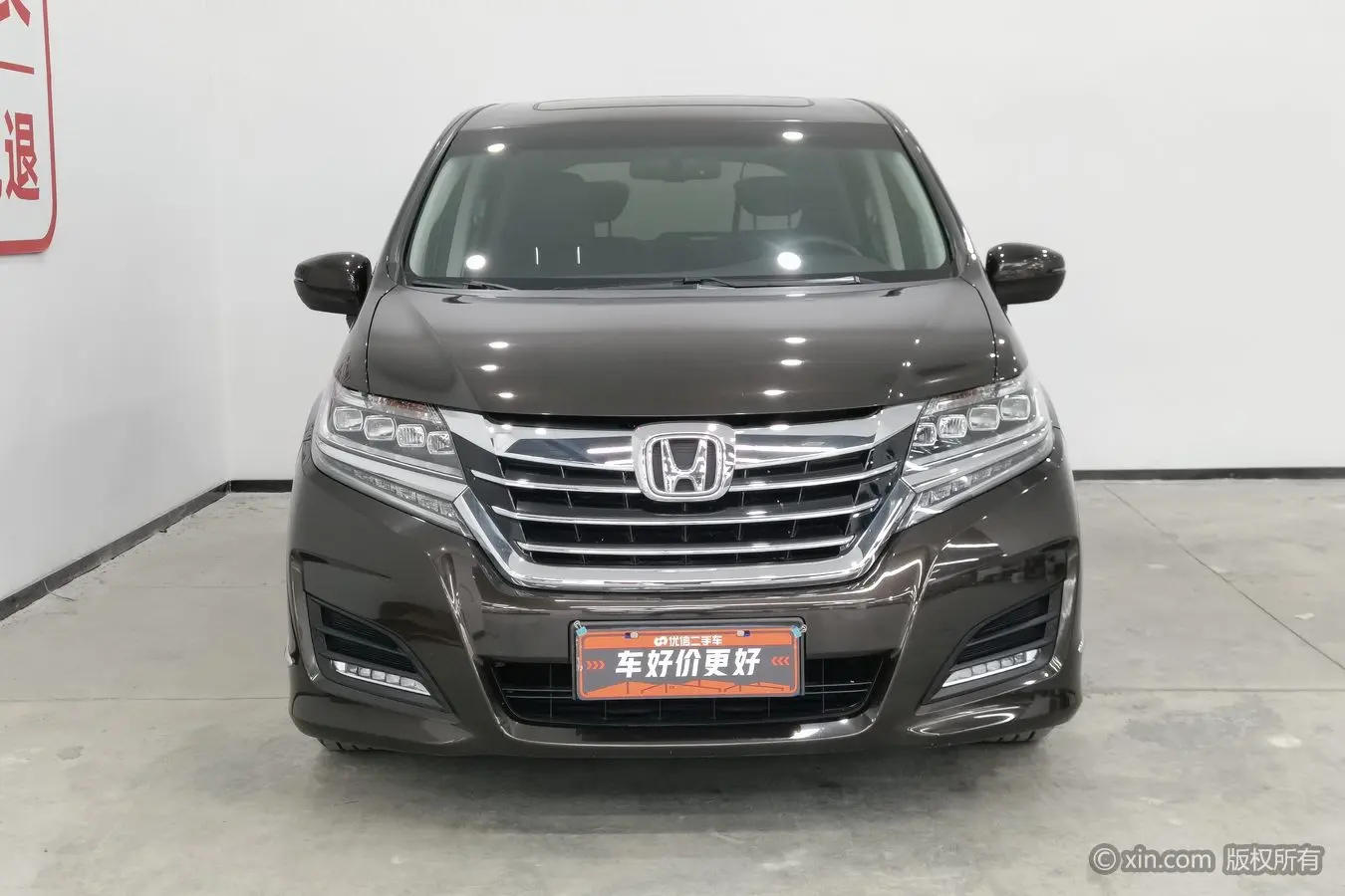 Honda Elysion (Alison)  из Китая