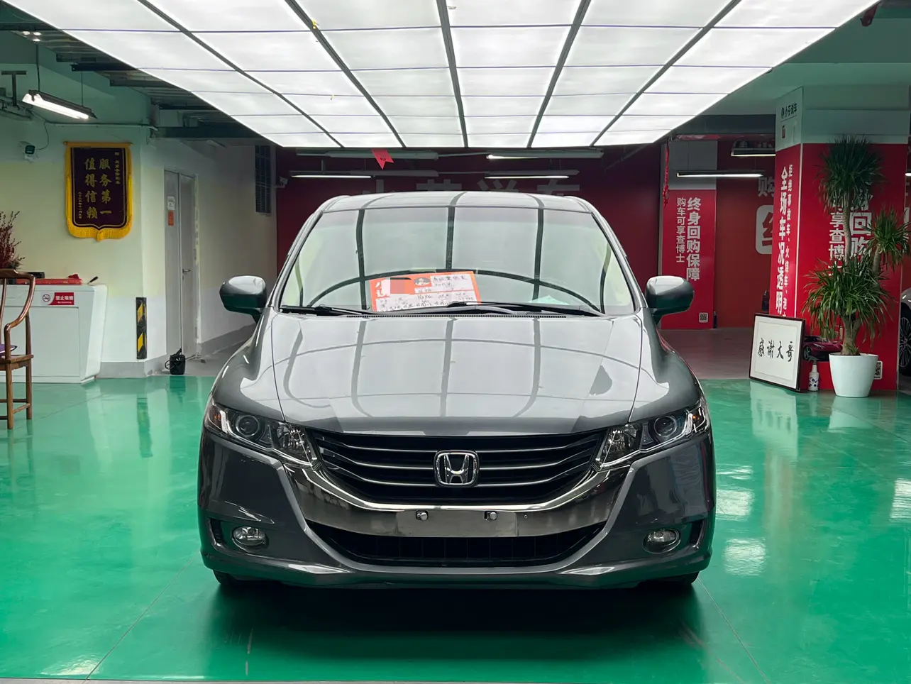 Honda Odyssey  из Китая