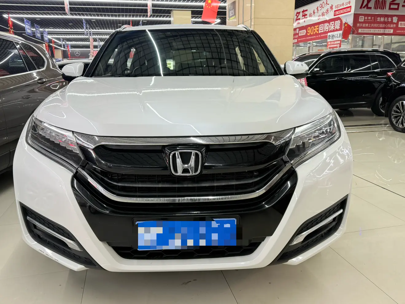 Honda UR-V  из Китая