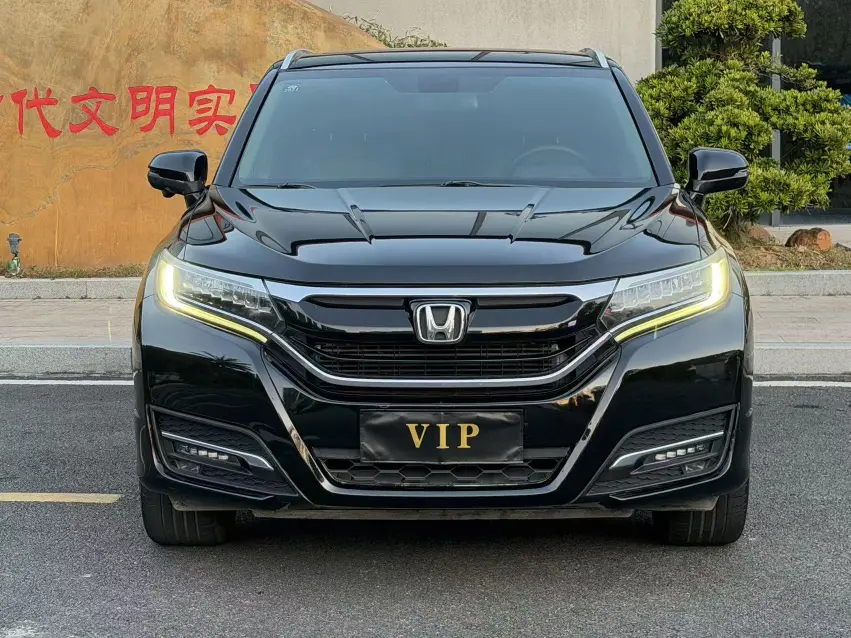 Honda UR-V  из Китая