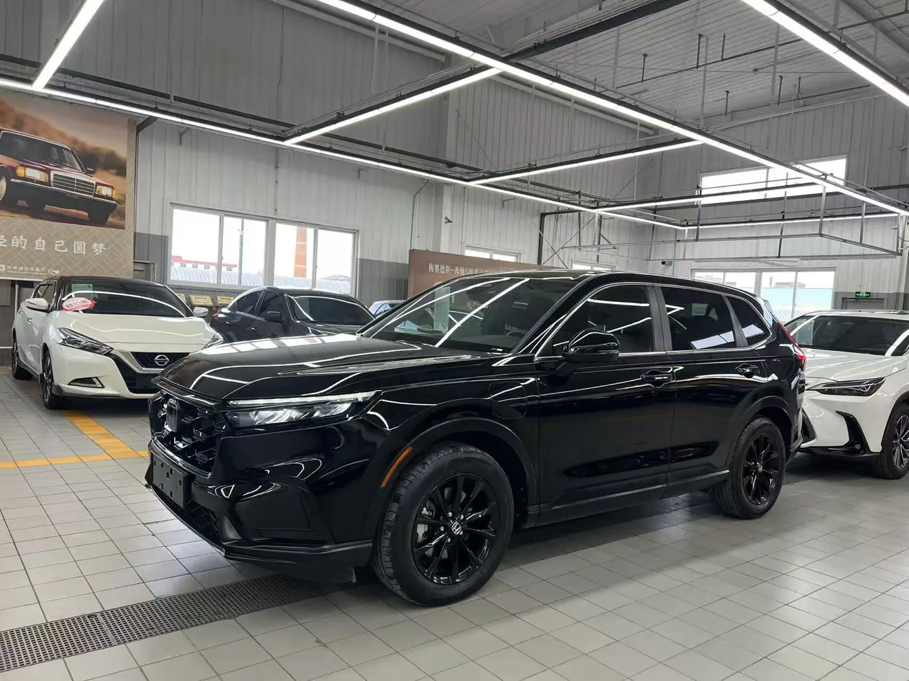 Honda CR-V PHEV  из Китая