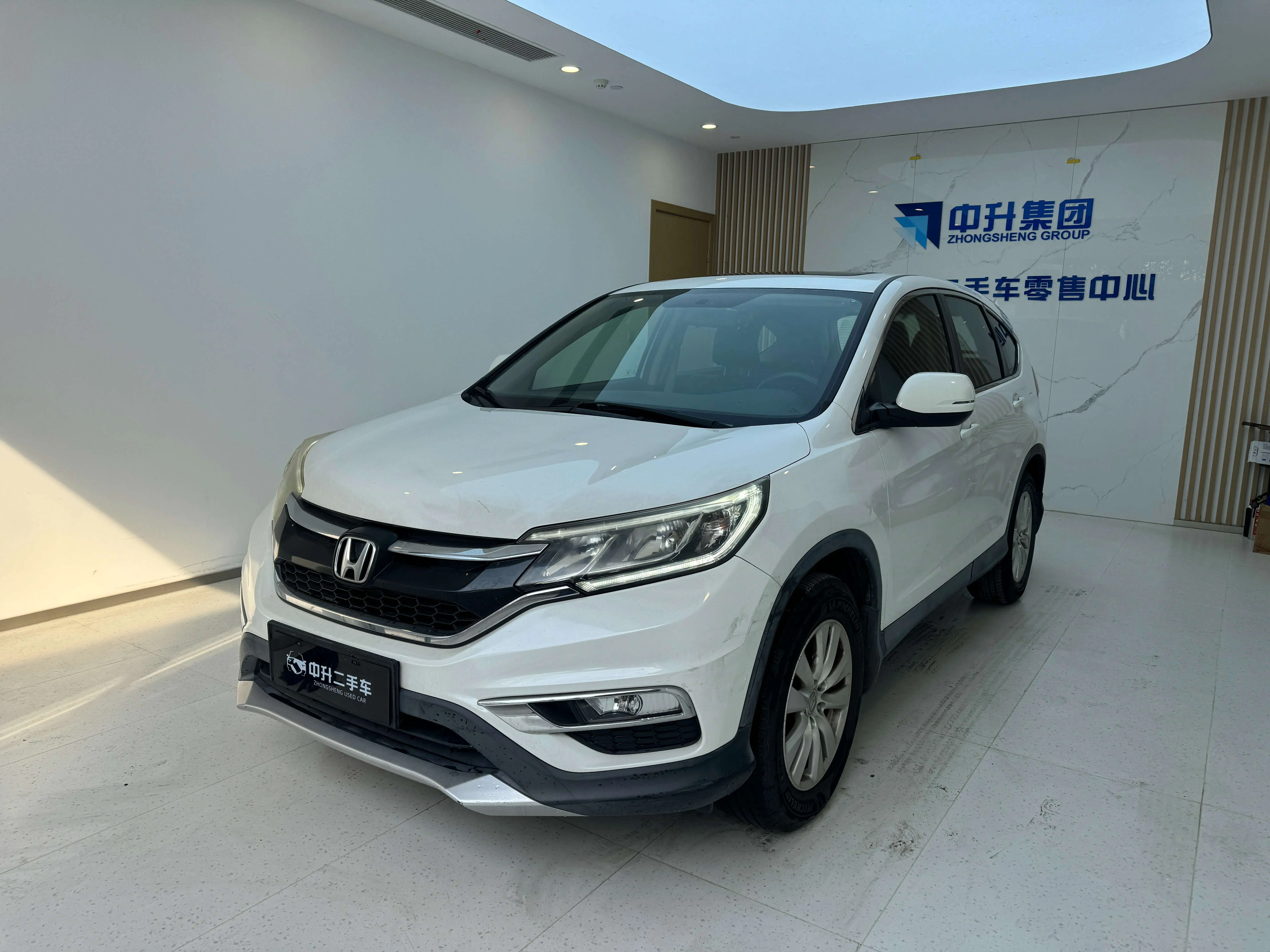 Honda CR-V  из Китая