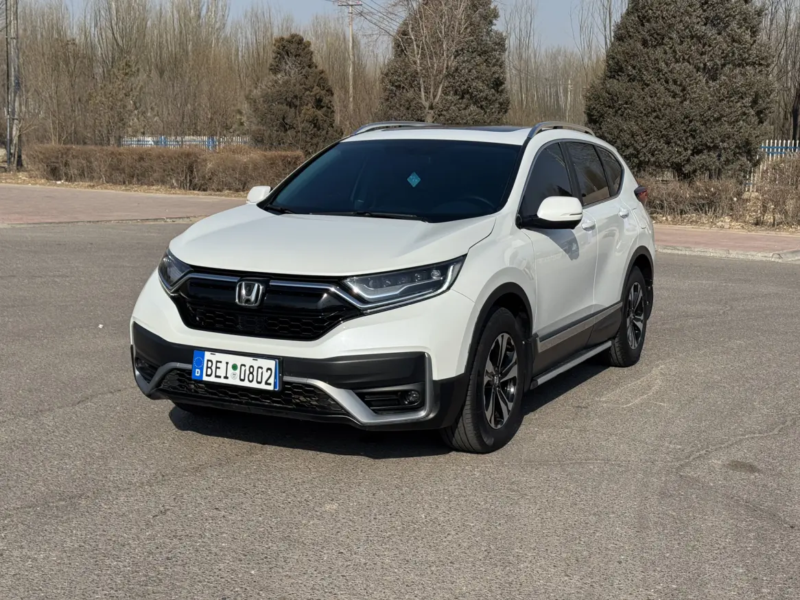Honda CR-V  из Китая