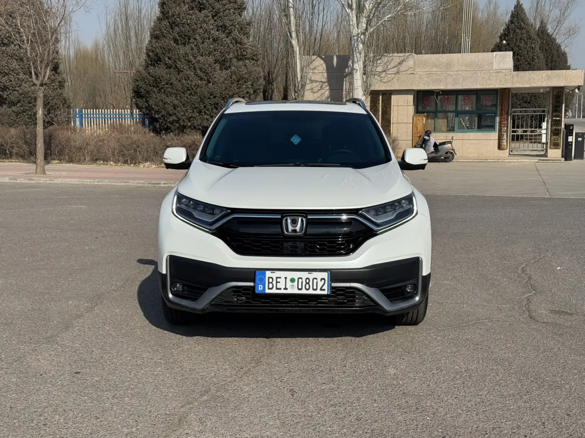 Honda CR-V  из Китая