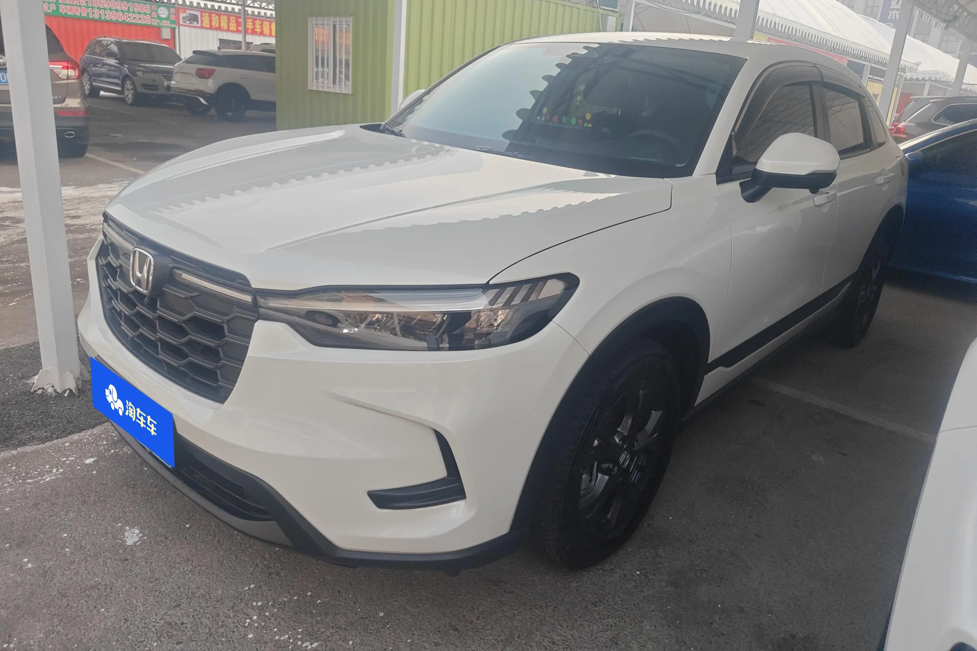 Honda HR-V  из Китая