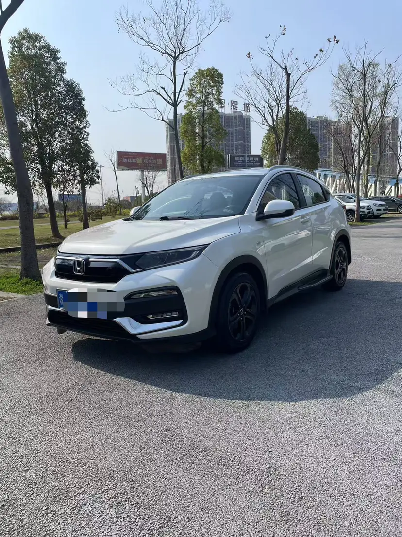 Honda WR-V (XR-V)  из Китая