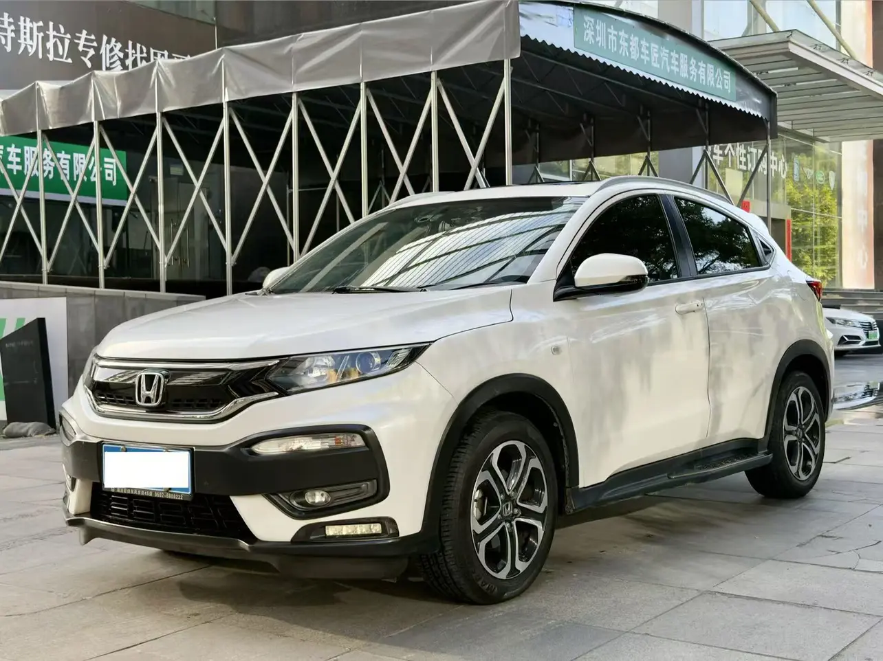Honda WR-V (XR-V)  из Китая