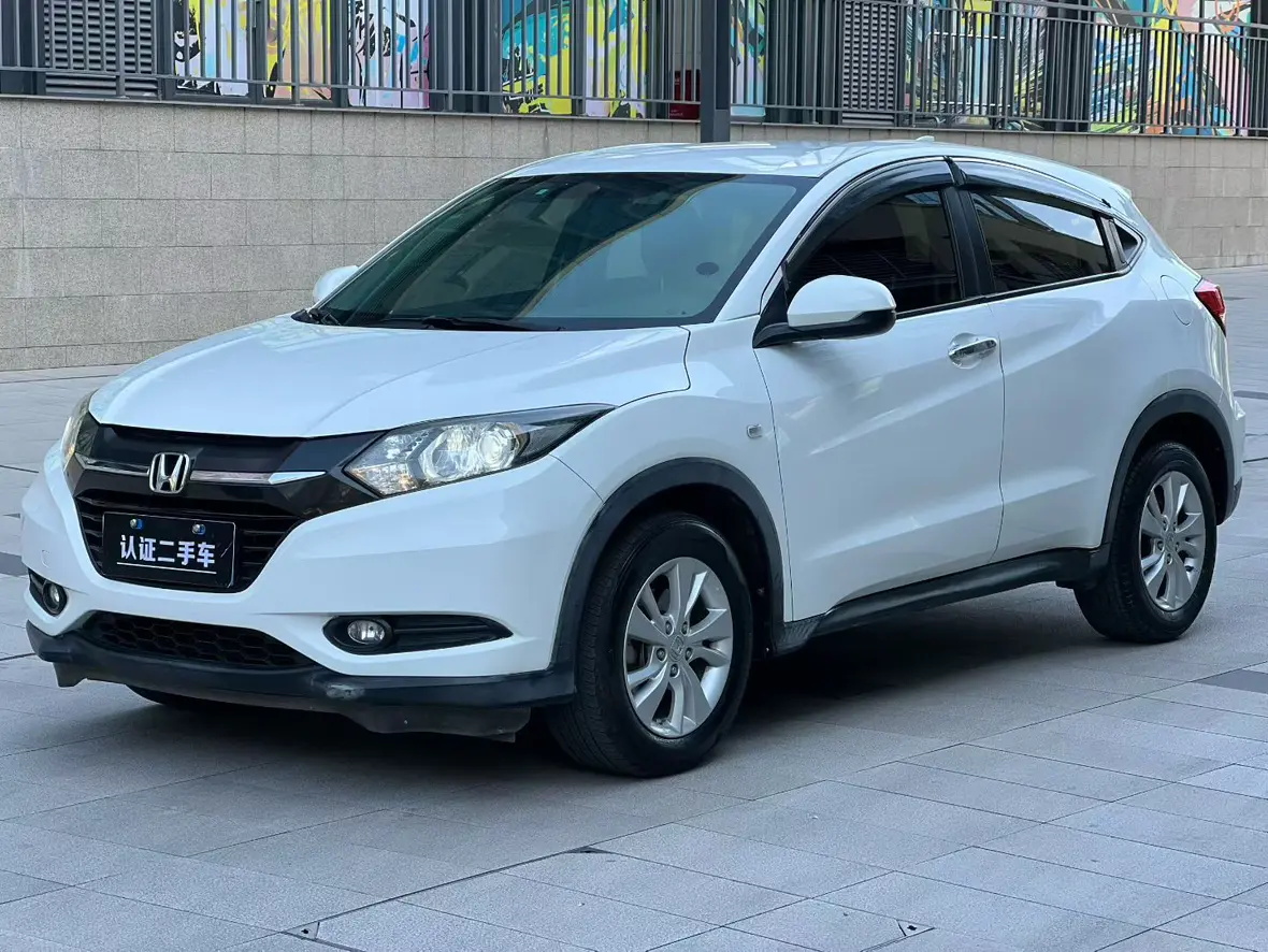Honda Vezel (Binzhi)  из Китая