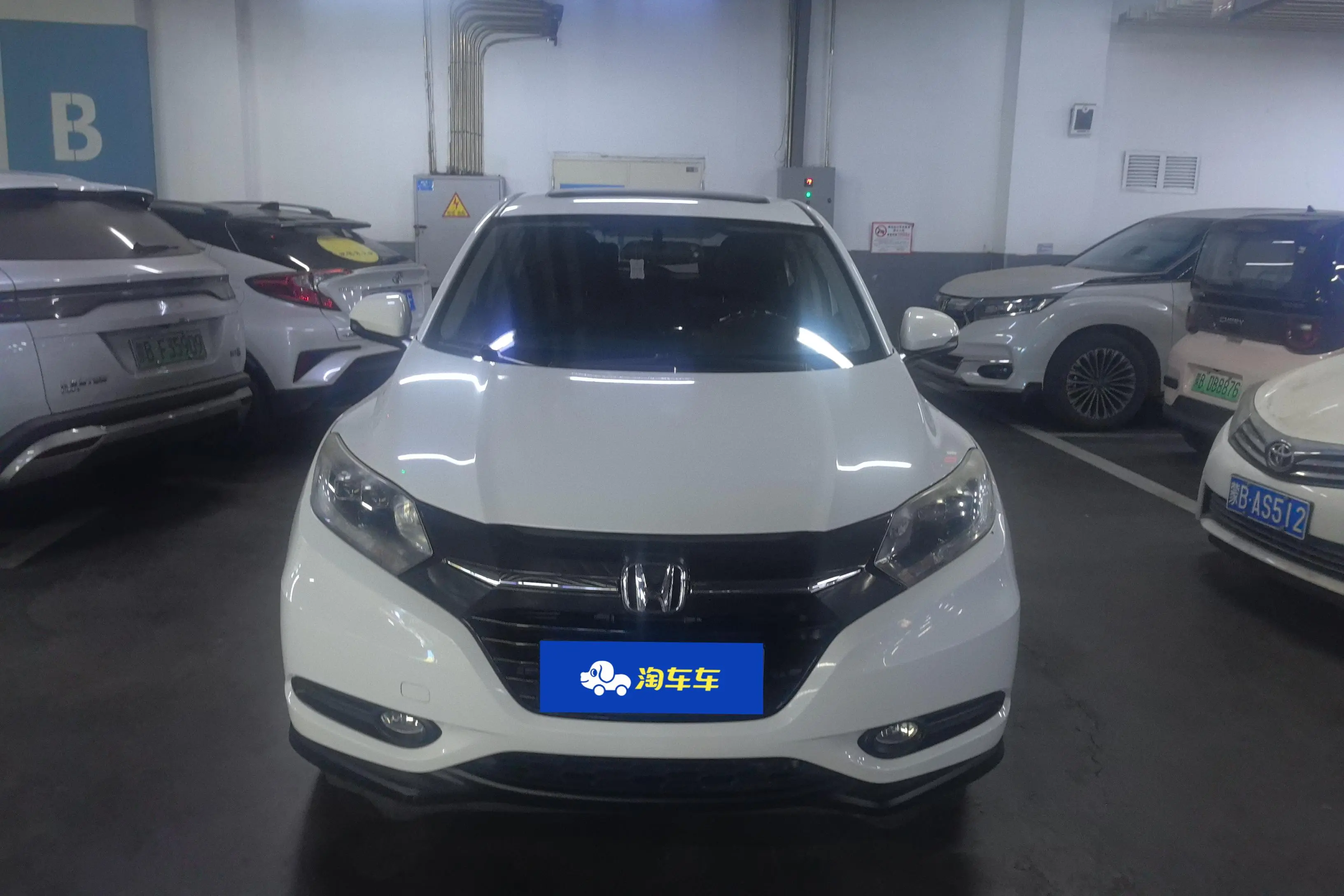 Honda Vezel (Binzhi)  из Китая