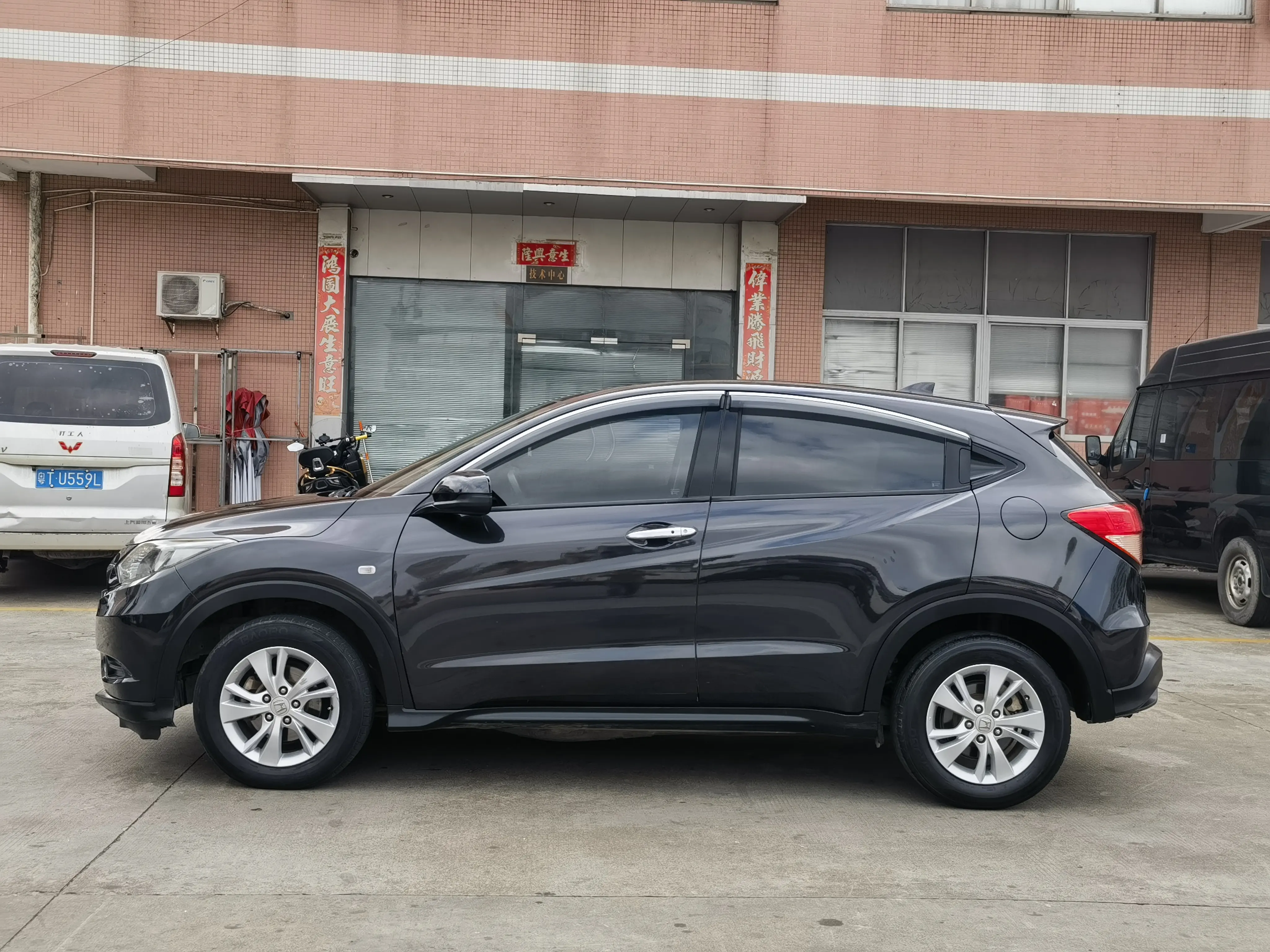 Honda Vezel (Binzhi)  из Китая