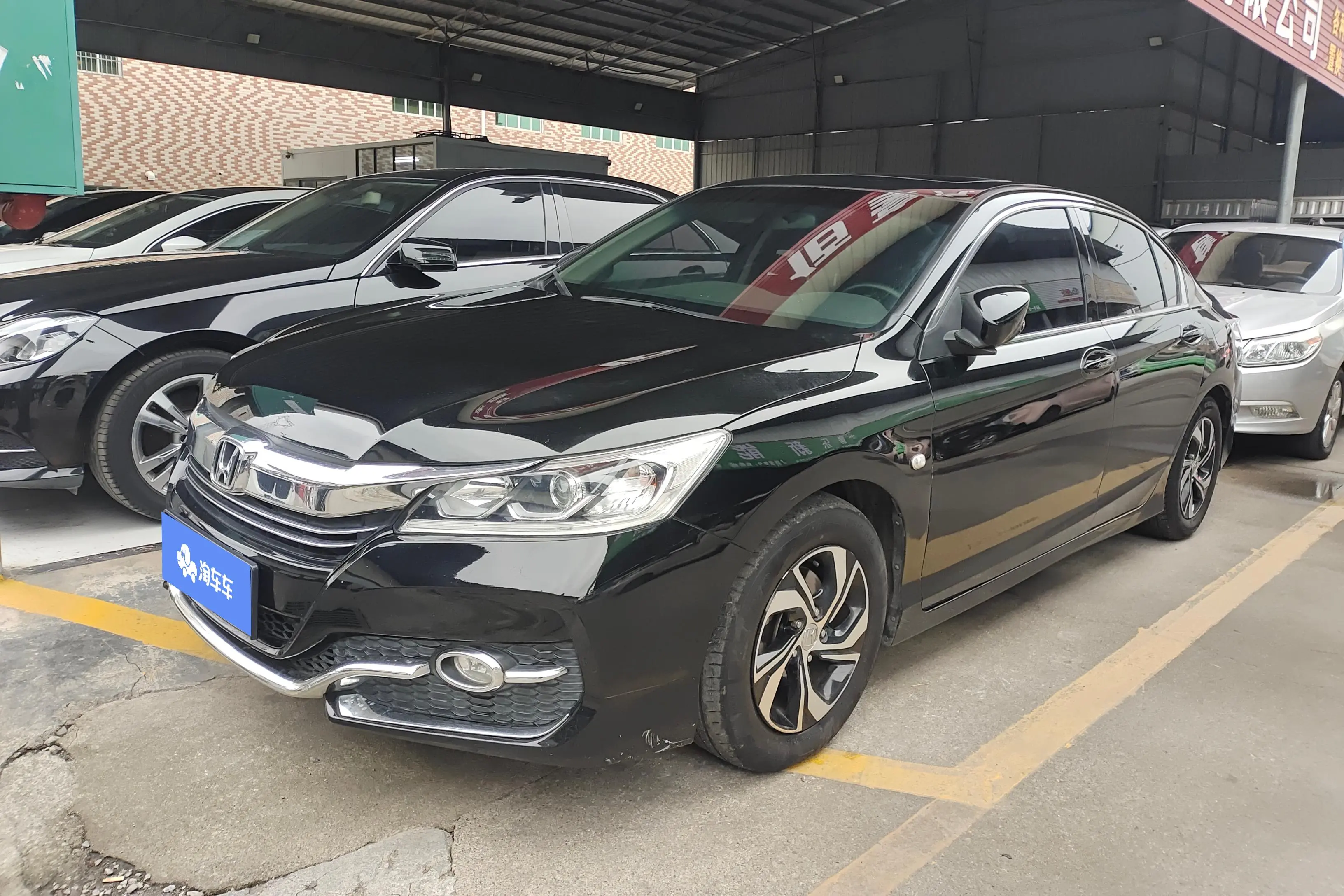 Honda Accord  из Китая