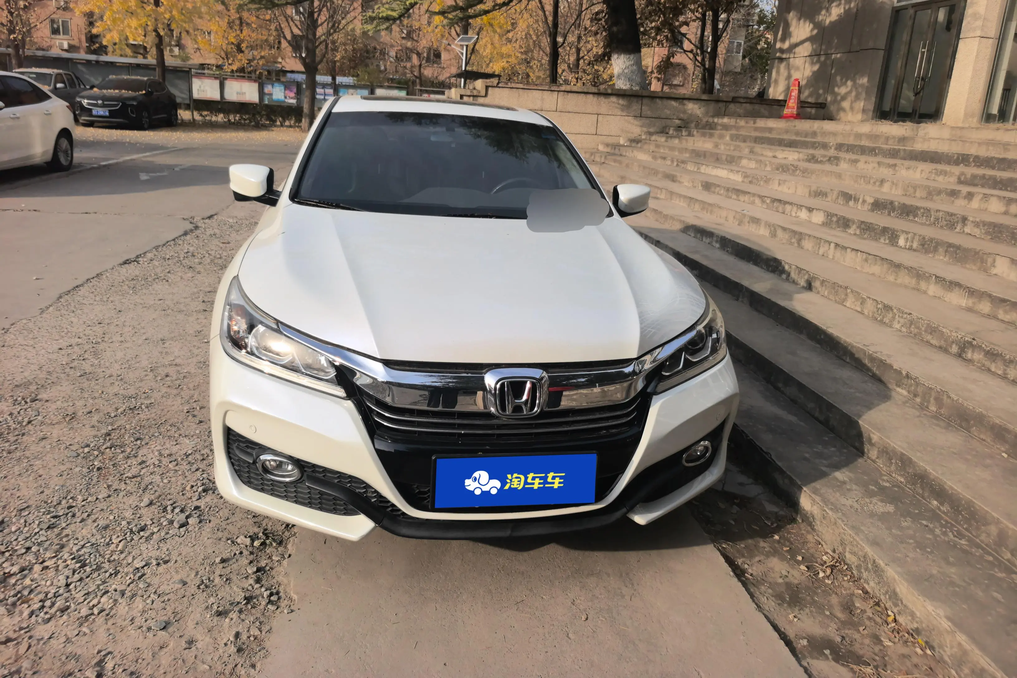 Honda Accord  из Китая