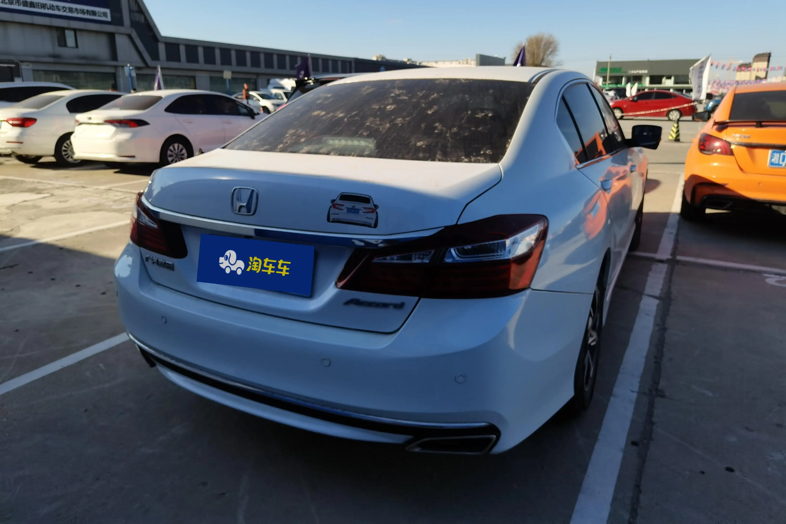 Honda Accord  из Китая