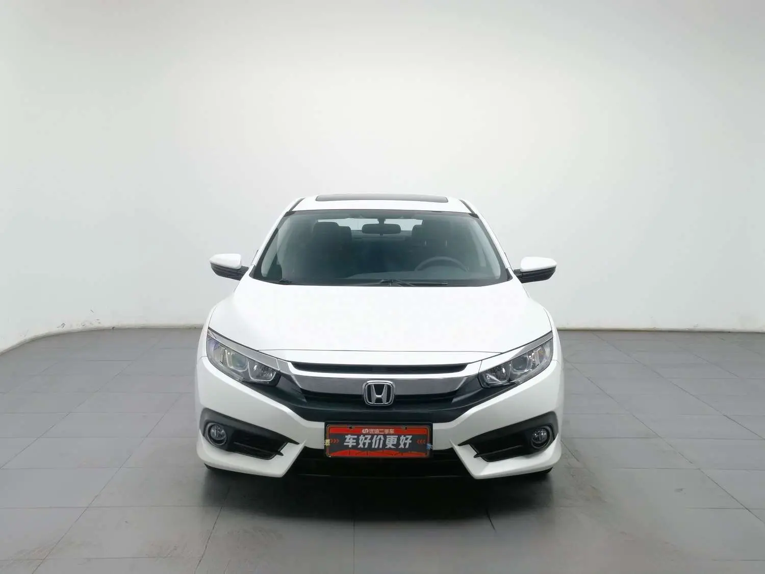 Honda Civic  из Китая