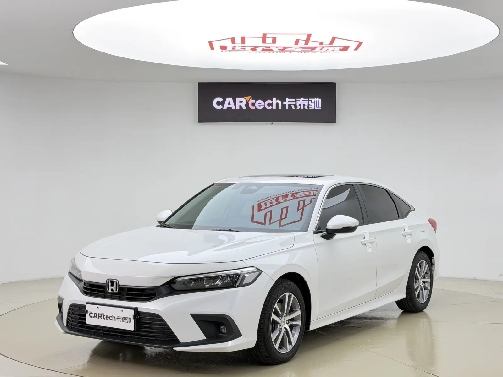 Honda Civic  из Китая
