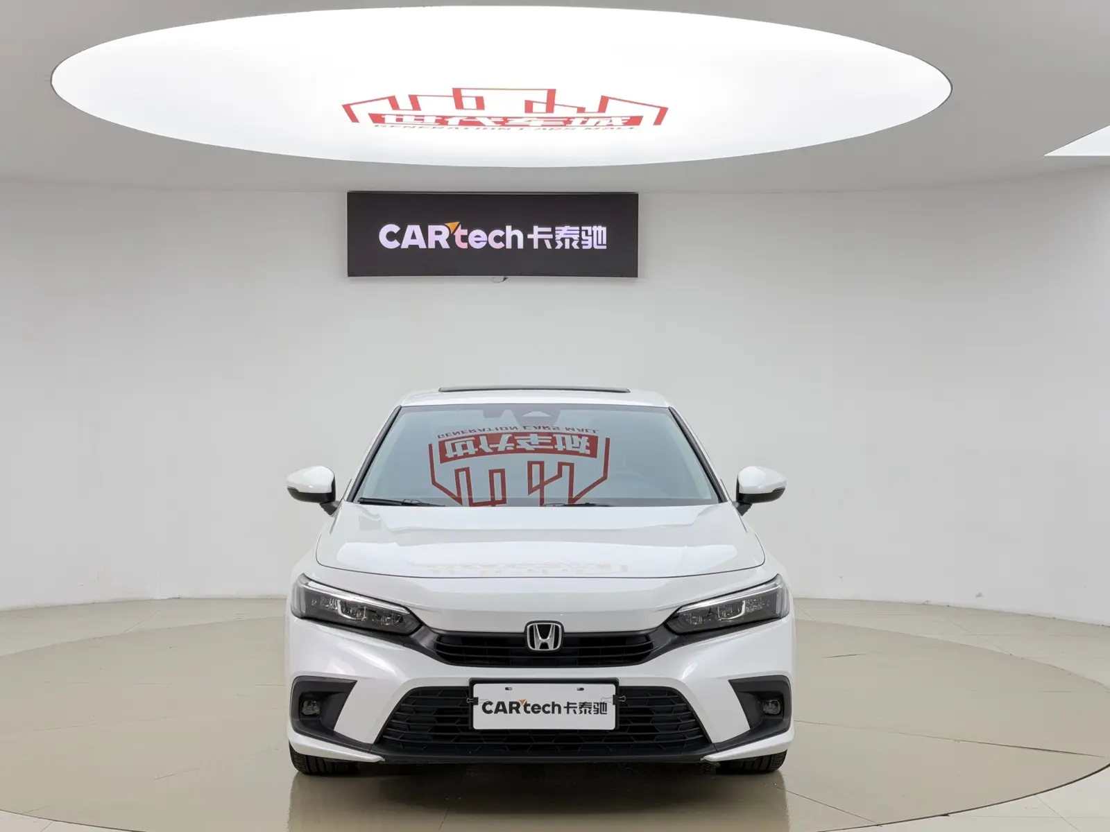 Honda Civic  из Китая