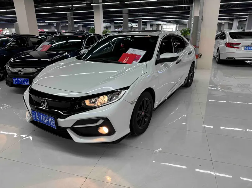 Honda Civic  из Китая