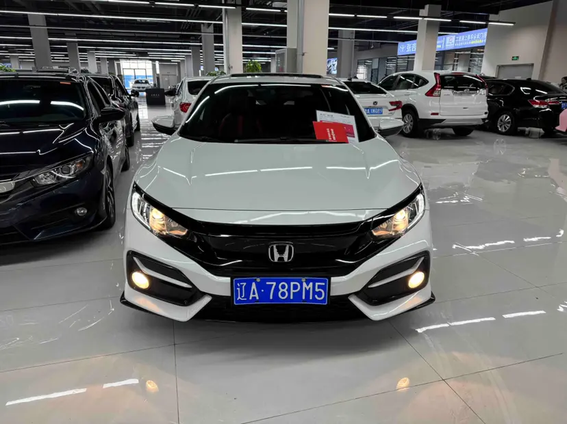Honda Civic  из Китая
