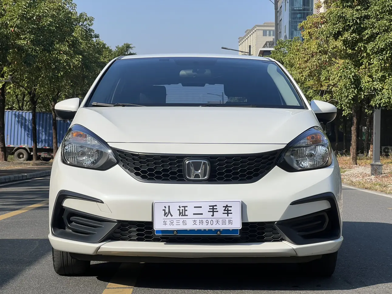 Honda Fit  из Китая